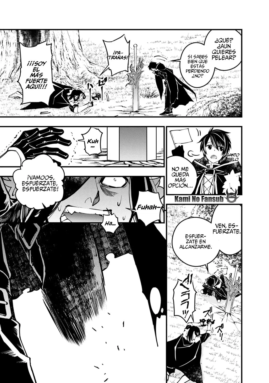 Fukushuu o Koinegau Saikyou Yuusha wa, Yami no Chikara de Senmetsu Musou Suru (2019) - Capítulo 10 - Página 14 - LectorTMOo