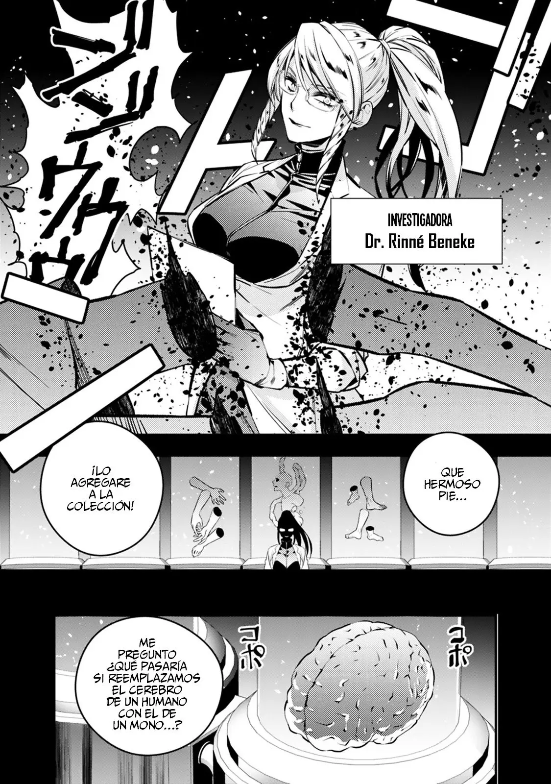 Fukushuu o Koinegau Saikyou Yuusha wa, Yami no Chikara de Senmetsu Musou Suru (2019) - Capítulo 12 - Página 5 - LectorTMOo