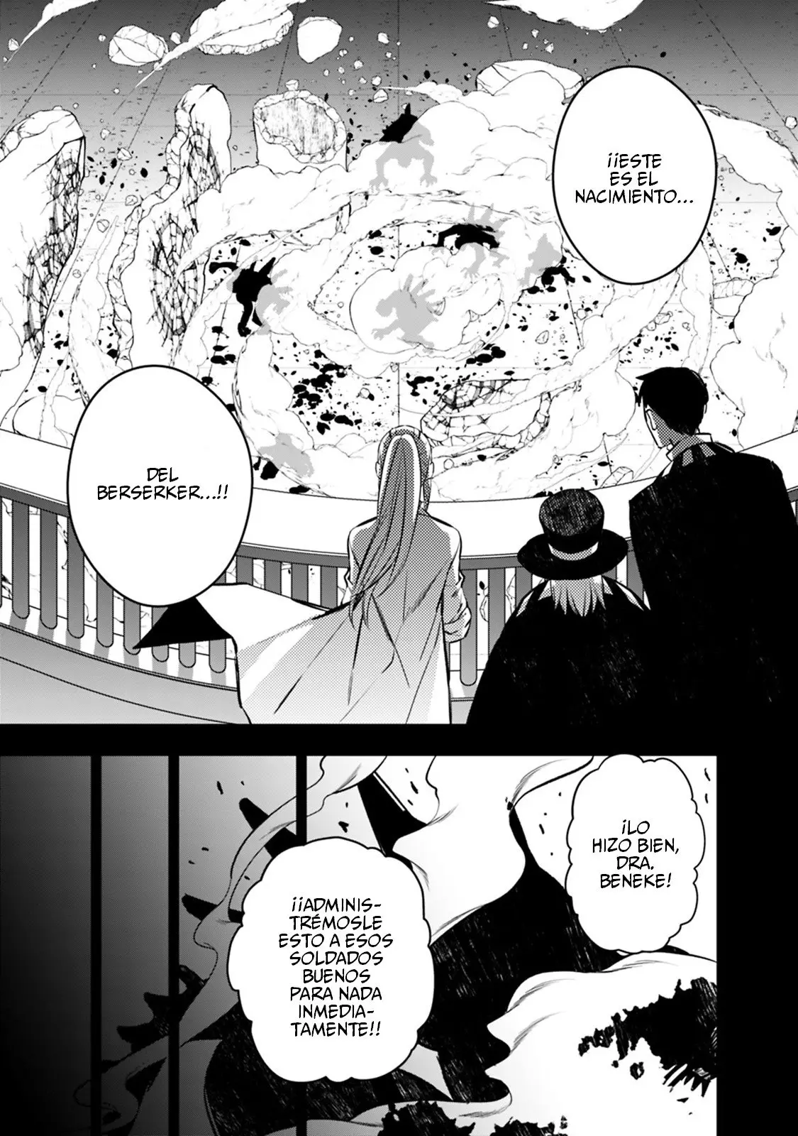 Fukushuu o Koinegau Saikyou Yuusha wa, Yami no Chikara de Senmetsu Musou Suru (2019) - Capítulo 12 - Página 17 - LectorTMOo