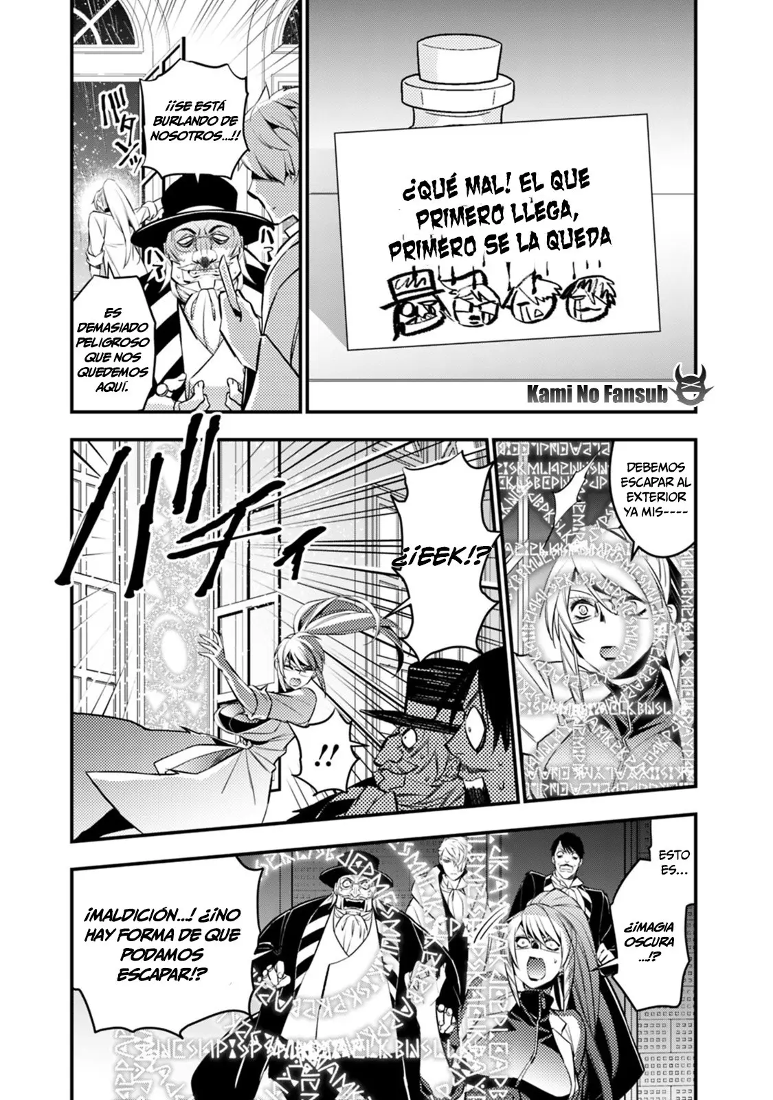 Fukushuu o Koinegau Saikyou Yuusha wa, Yami no Chikara de Senmetsu Musou Suru (2019) - Capítulo 13 - Página 21 - LectorTMOo