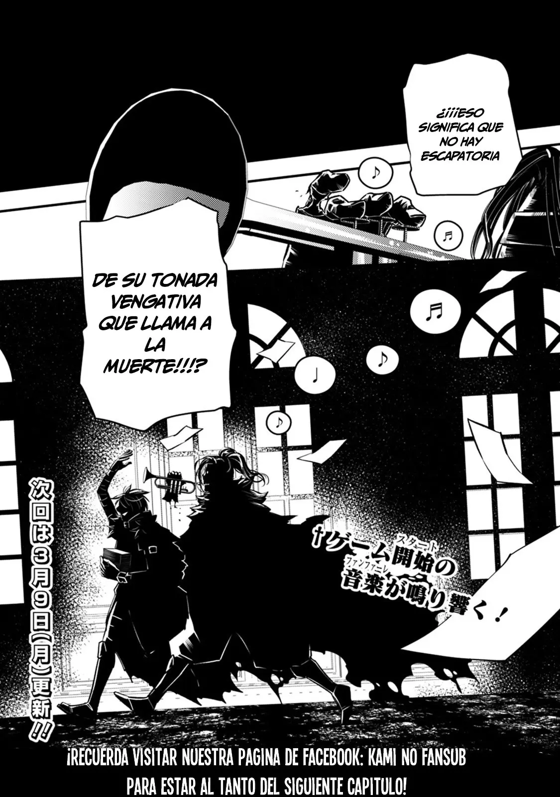 Fukushuu o Koinegau Saikyou Yuusha wa, Yami no Chikara de Senmetsu Musou Suru (2019) - Capítulo 13 - Página 22 - LectorTMOo