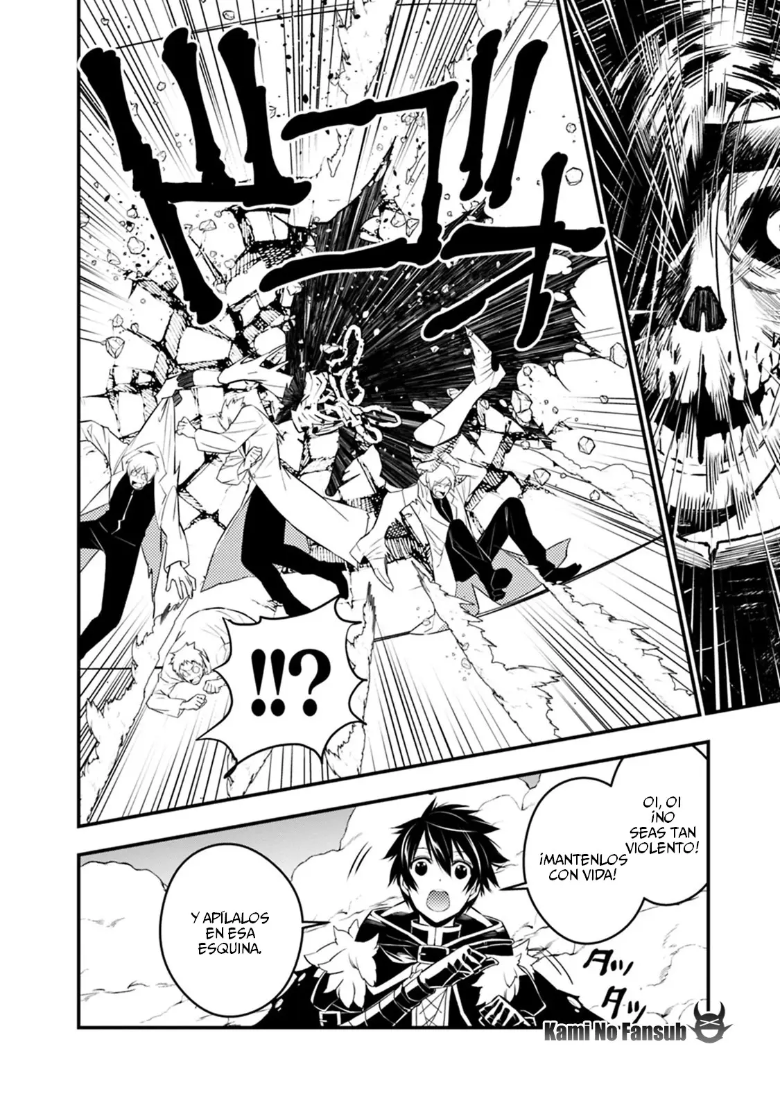 Fukushuu o Koinegau Saikyou Yuusha wa, Yami no Chikara de Senmetsu Musou Suru (2019) - Capítulo 14 - Página 5 - LectorTMOo