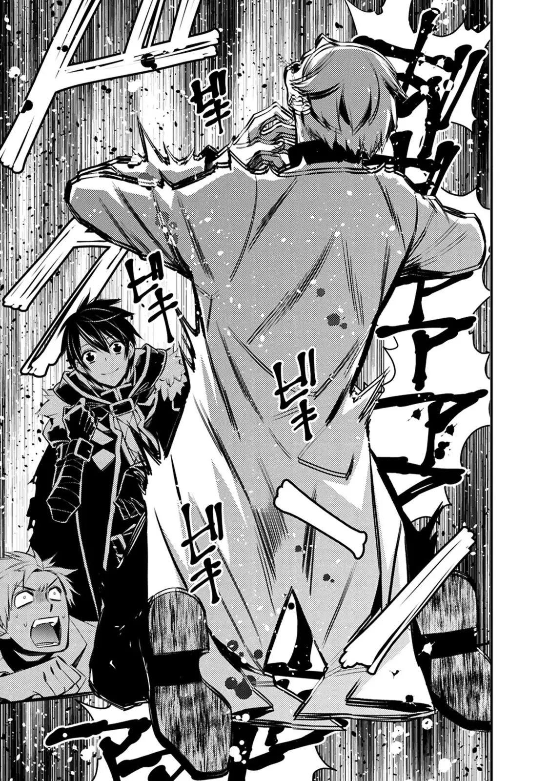 Fukushuu o Koinegau Saikyou Yuusha wa, Yami no Chikara de Senmetsu Musou Suru (2019) - Capítulo 14 - Página 8 - LectorTMOo