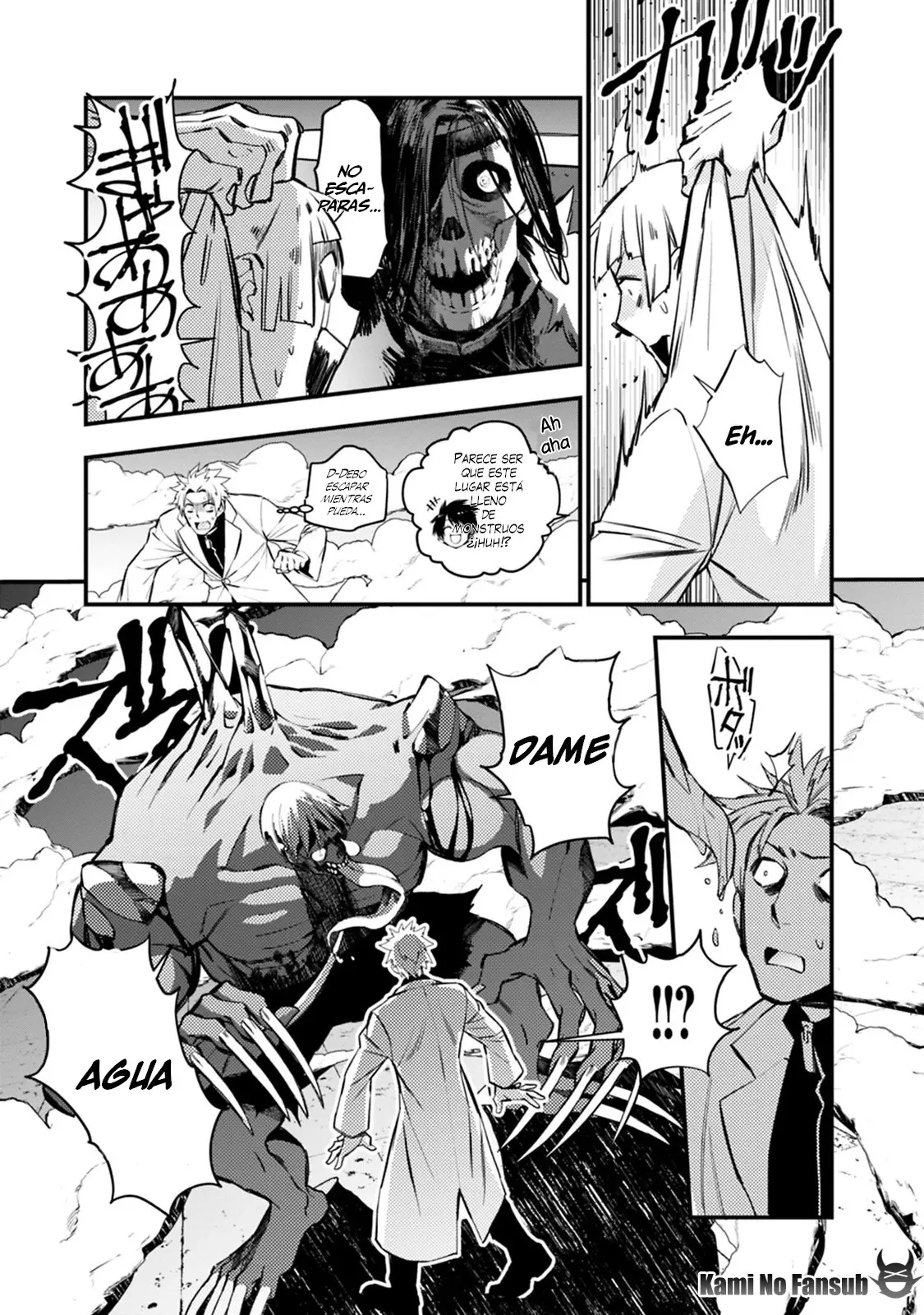 Fukushuu o Koinegau Saikyou Yuusha wa, Yami no Chikara de Senmetsu Musou Suru (2019) - Capítulo 14 - Página 12 - LectorTMOo
