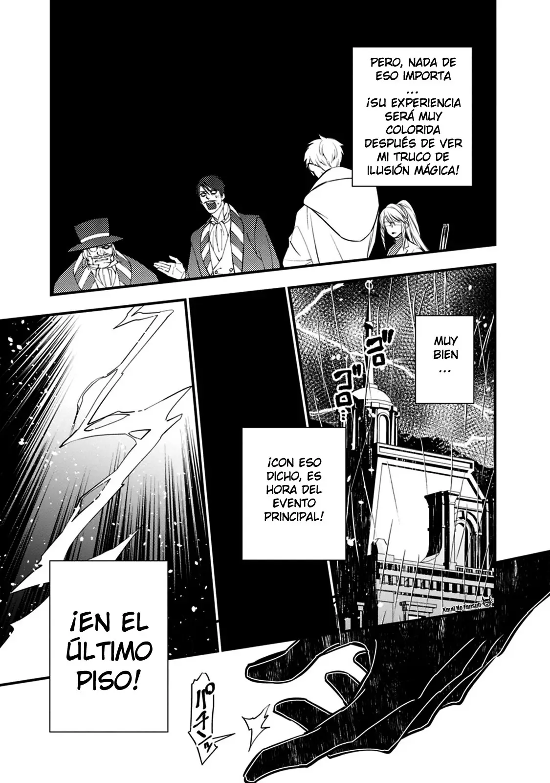 Fukushuu o Koinegau Saikyou Yuusha wa, Yami no Chikara de Senmetsu Musou Suru (2019) - Capítulo 16 - Página 7 - LectorTMOo