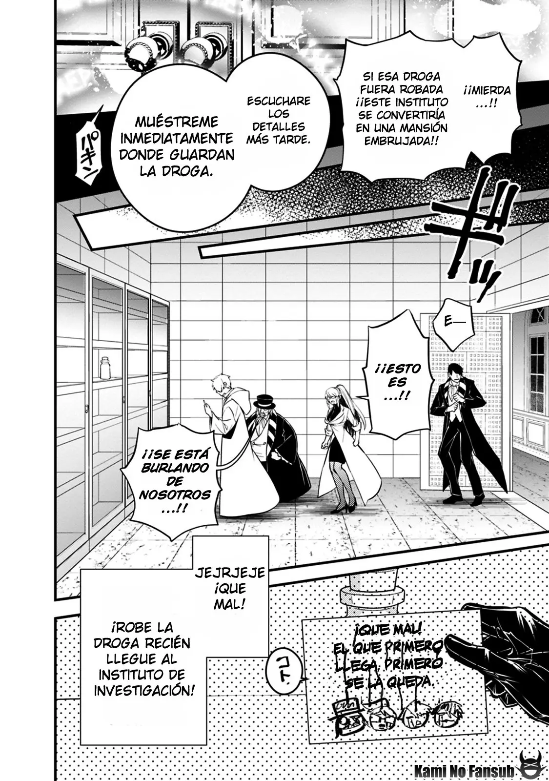 Fukushuu o Koinegau Saikyou Yuusha wa, Yami no Chikara de Senmetsu Musou Suru (2019) - Capítulo 16 - Página 10 - LectorTMOo