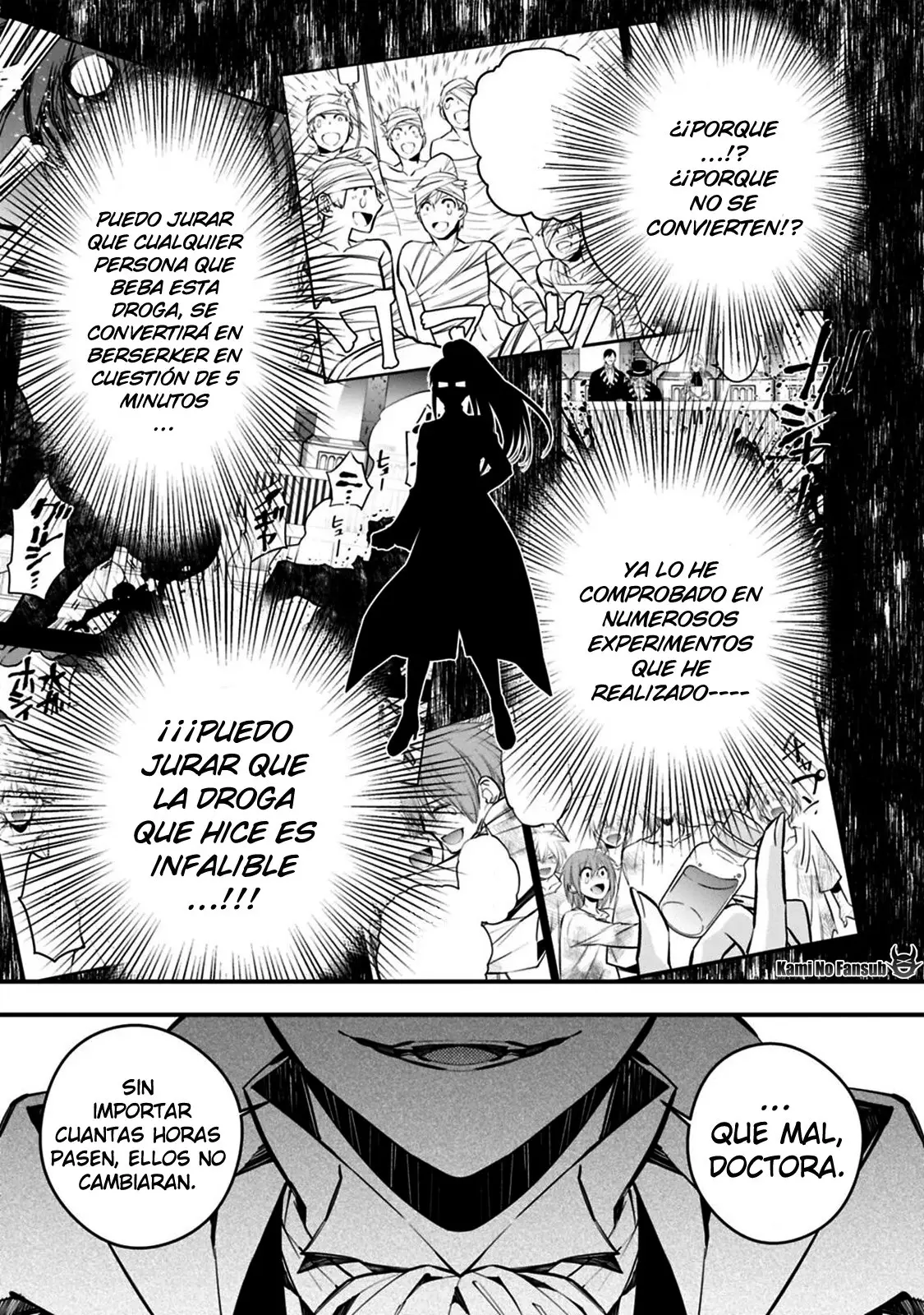 Fukushuu o Koinegau Saikyou Yuusha wa, Yami no Chikara de Senmetsu Musou Suru (2019) - Capítulo 17 - Página 7 - LectorTMOo