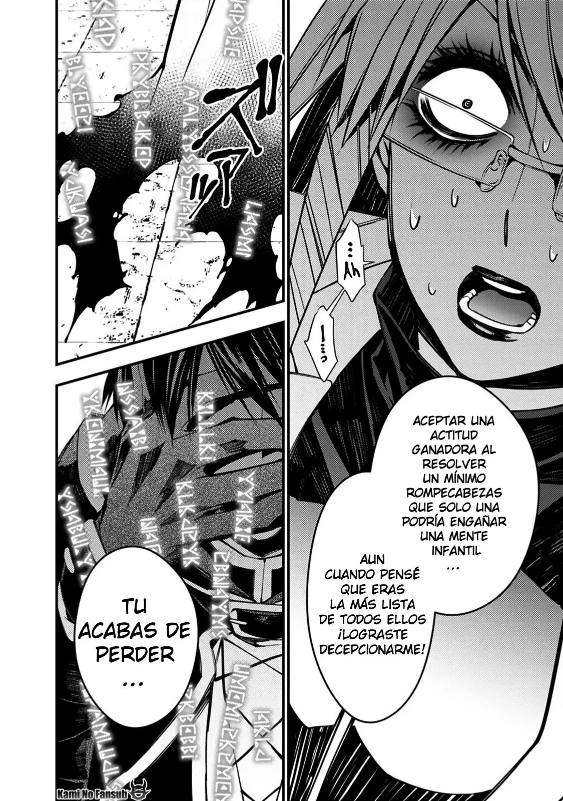 Fukushuu o Koinegau Saikyou Yuusha wa, Yami no Chikara de Senmetsu Musou Suru (2019) - Capítulo 17 - Página 9 - LectorTMOo