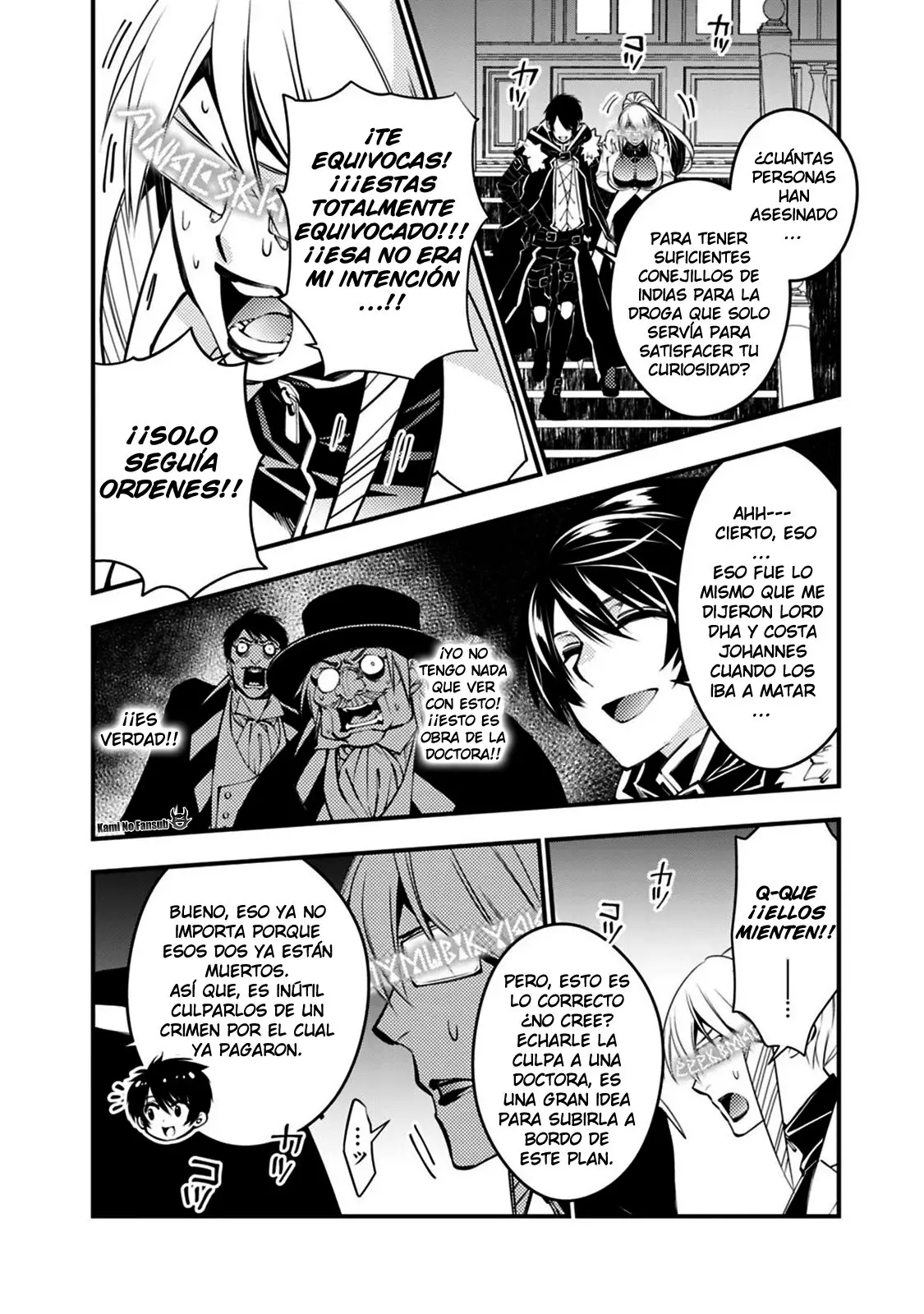 Fukushuu o Koinegau Saikyou Yuusha wa, Yami no Chikara de Senmetsu Musou Suru (2019) - Capítulo 17 - Página 14 - LectorTMOo