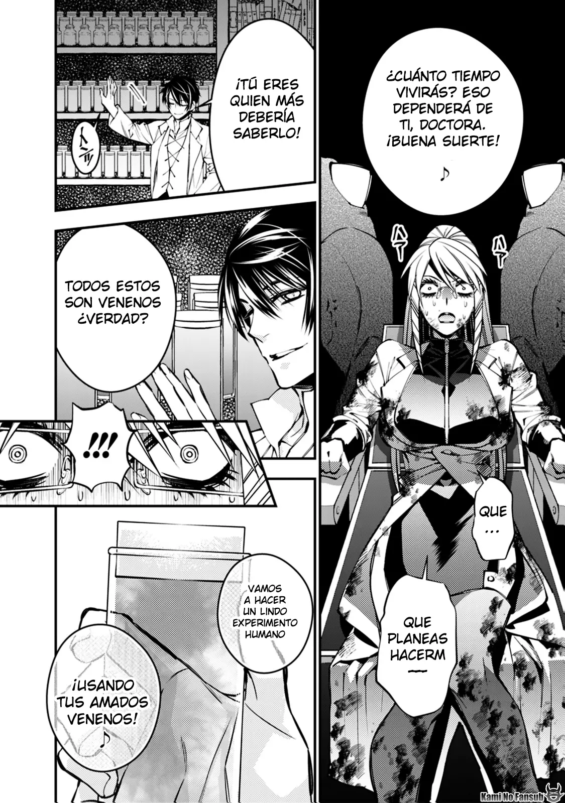 Fukushuu o Koinegau Saikyou Yuusha wa, Yami no Chikara de Senmetsu Musou Suru (2019) - Capítulo 18 - Página 15 - LectorTMOo