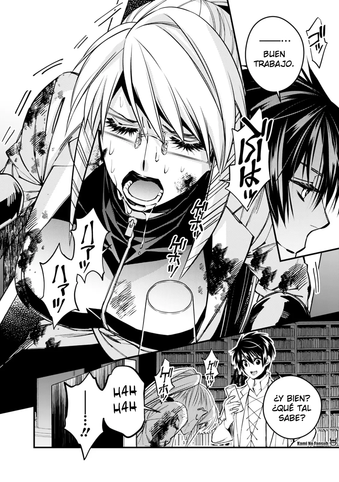 Fukushuu o Koinegau Saikyou Yuusha wa, Yami no Chikara de Senmetsu Musou Suru (2019) - Capítulo 18 - Página 17 - LectorTMOo