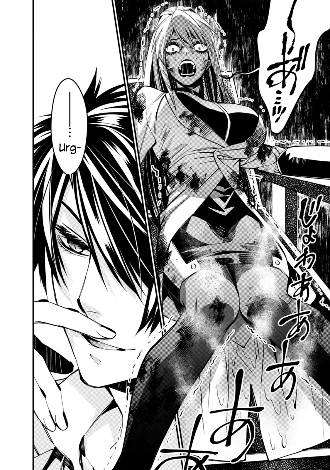 Fukushuu o Koinegau Saikyou Yuusha wa, Yami no Chikara de Senmetsu Musou Suru (2019) - Capítulo 18 - Página 19 - LectorTMOo