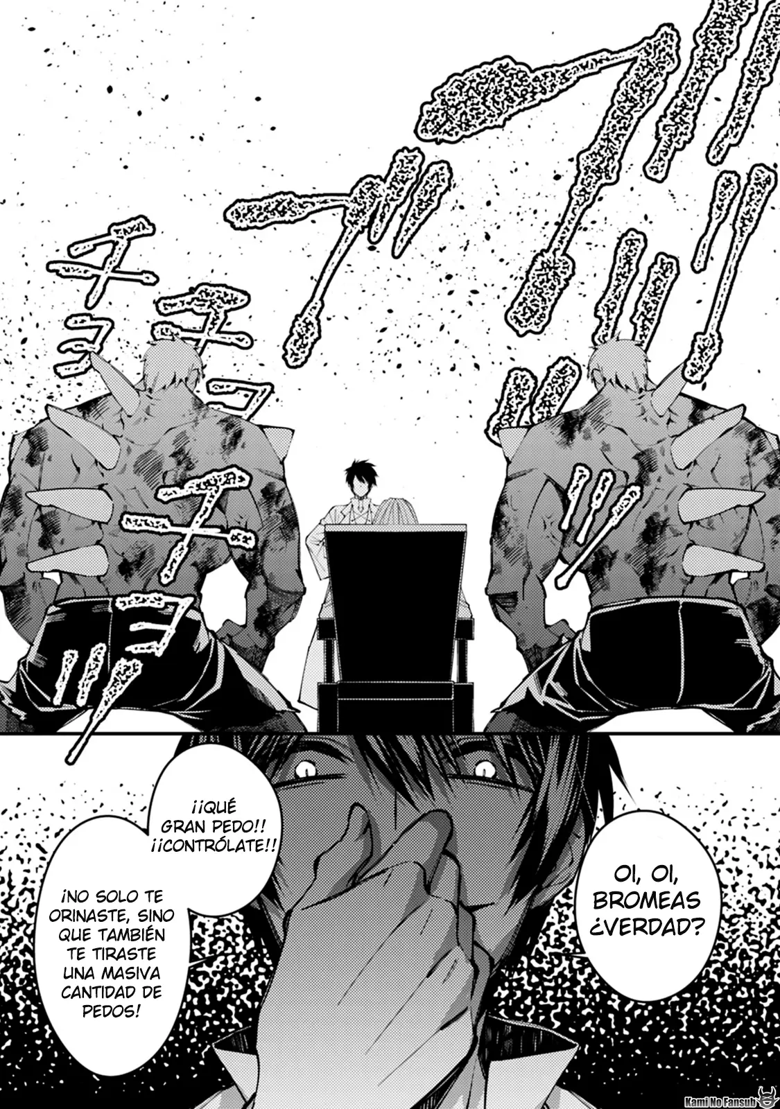 Fukushuu o Koinegau Saikyou Yuusha wa, Yami no Chikara de Senmetsu Musou Suru (2019) - Capítulo 18 - Página 21 - LectorTMOo