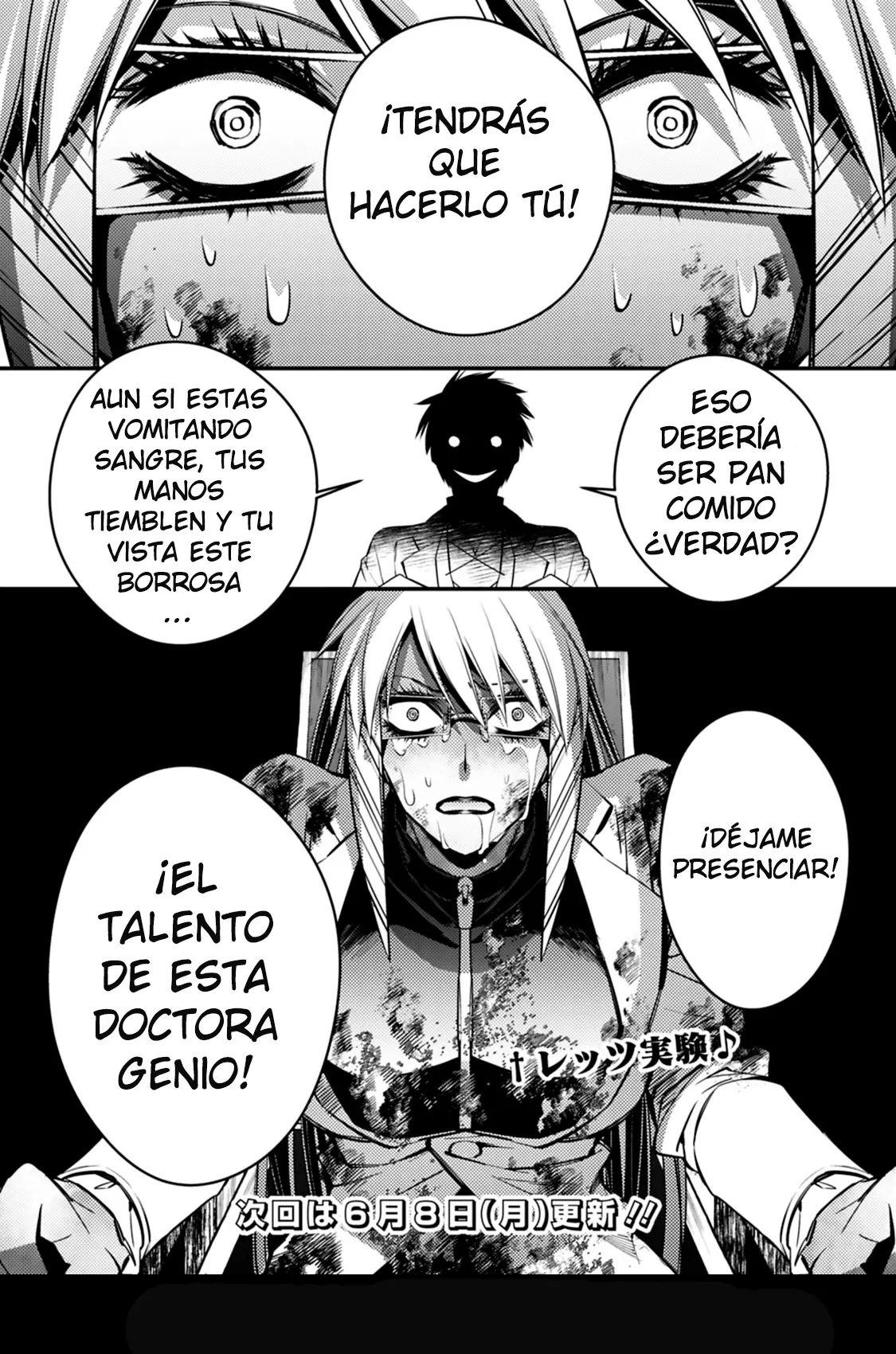 Fukushuu o Koinegau Saikyou Yuusha wa, Yami no Chikara de Senmetsu Musou Suru (2019) - Capítulo 18 - Página 25 - LectorTMOo