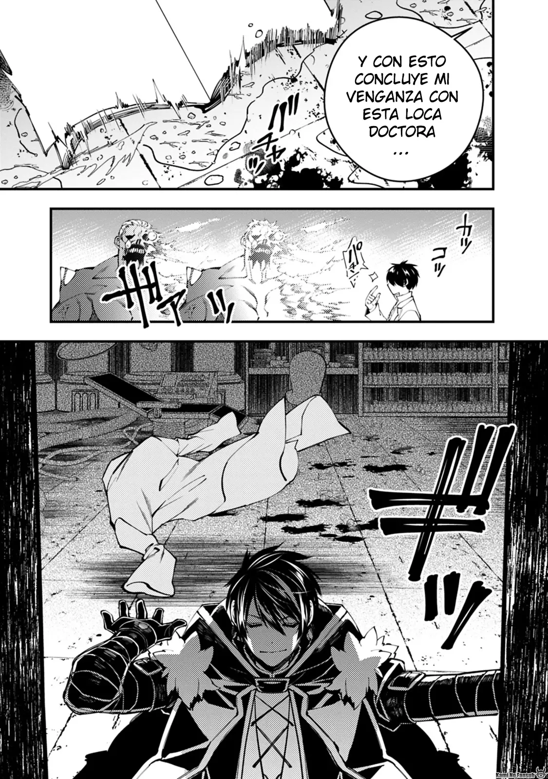 Fukushuu o Koinegau Saikyou Yuusha wa, Yami no Chikara de Senmetsu Musou Suru (2019) - Capítulo 19 - Página 21 - LectorTMOo
