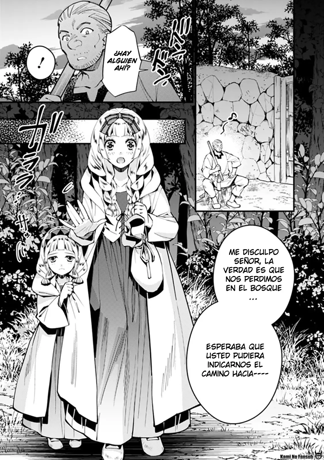 Fukushuu o Koinegau Saikyou Yuusha wa, Yami no Chikara de Senmetsu Musou Suru (2019) - Capítulo 20 - Página 5 - LectorTMOo