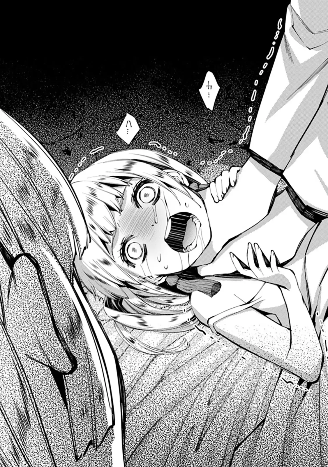 Fukushuu o Koinegau Saikyou Yuusha wa, Yami no Chikara de Senmetsu Musou Suru (2019) - Capítulo 20 - Página 14 - LectorTMOo