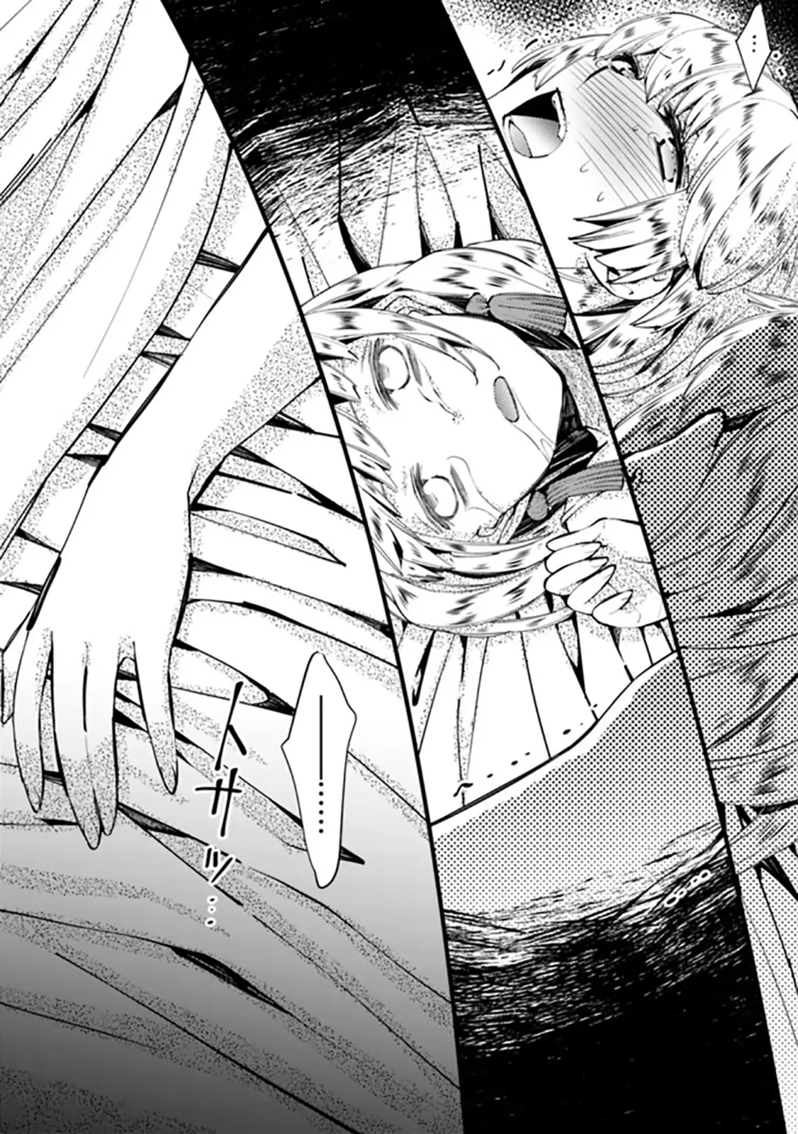 Fukushuu o Koinegau Saikyou Yuusha wa, Yami no Chikara de Senmetsu Musou Suru (2019) - Capítulo 20 - Página 17 - LectorTMOo