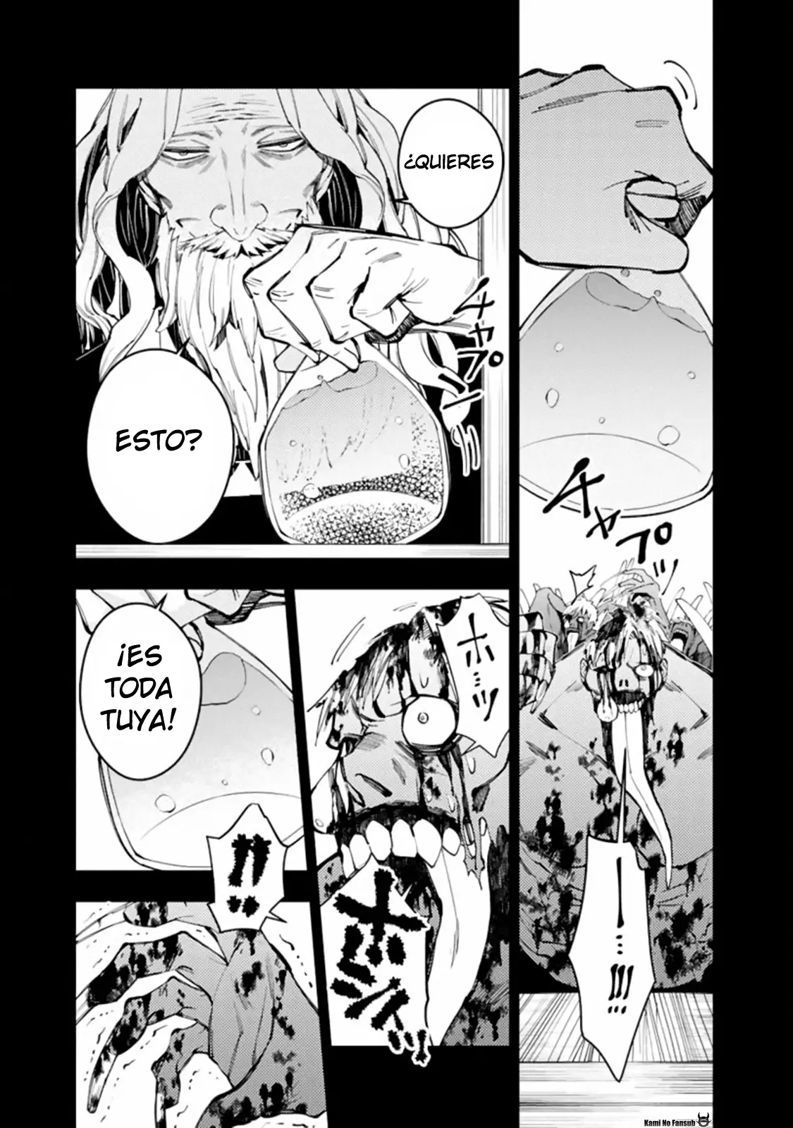 Fukushuu o Koinegau Saikyou Yuusha wa, Yami no Chikara de Senmetsu Musou Suru (2019) - Capítulo 22 - Página 13 - LectorTMOo