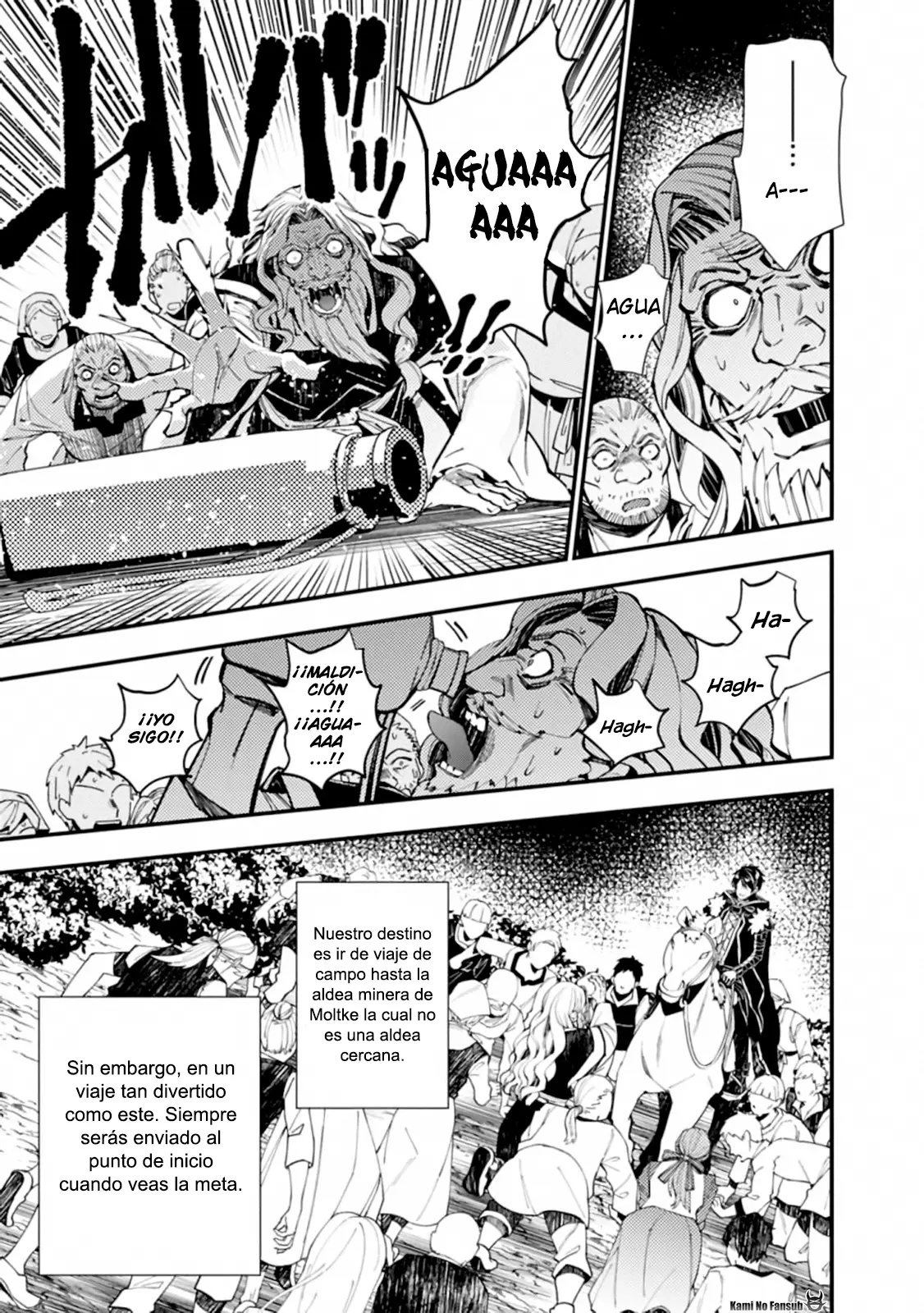 Fukushuu o Koinegau Saikyou Yuusha wa, Yami no Chikara de Senmetsu Musou Suru (2019) - Capítulo 23 - Página 9 - LectorTMOo
