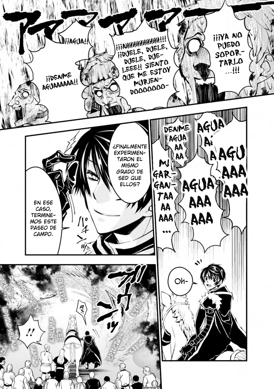 Fukushuu o Koinegau Saikyou Yuusha wa, Yami no Chikara de Senmetsu Musou Suru (2019) - Capítulo 23 - Página 21 - LectorTMOo