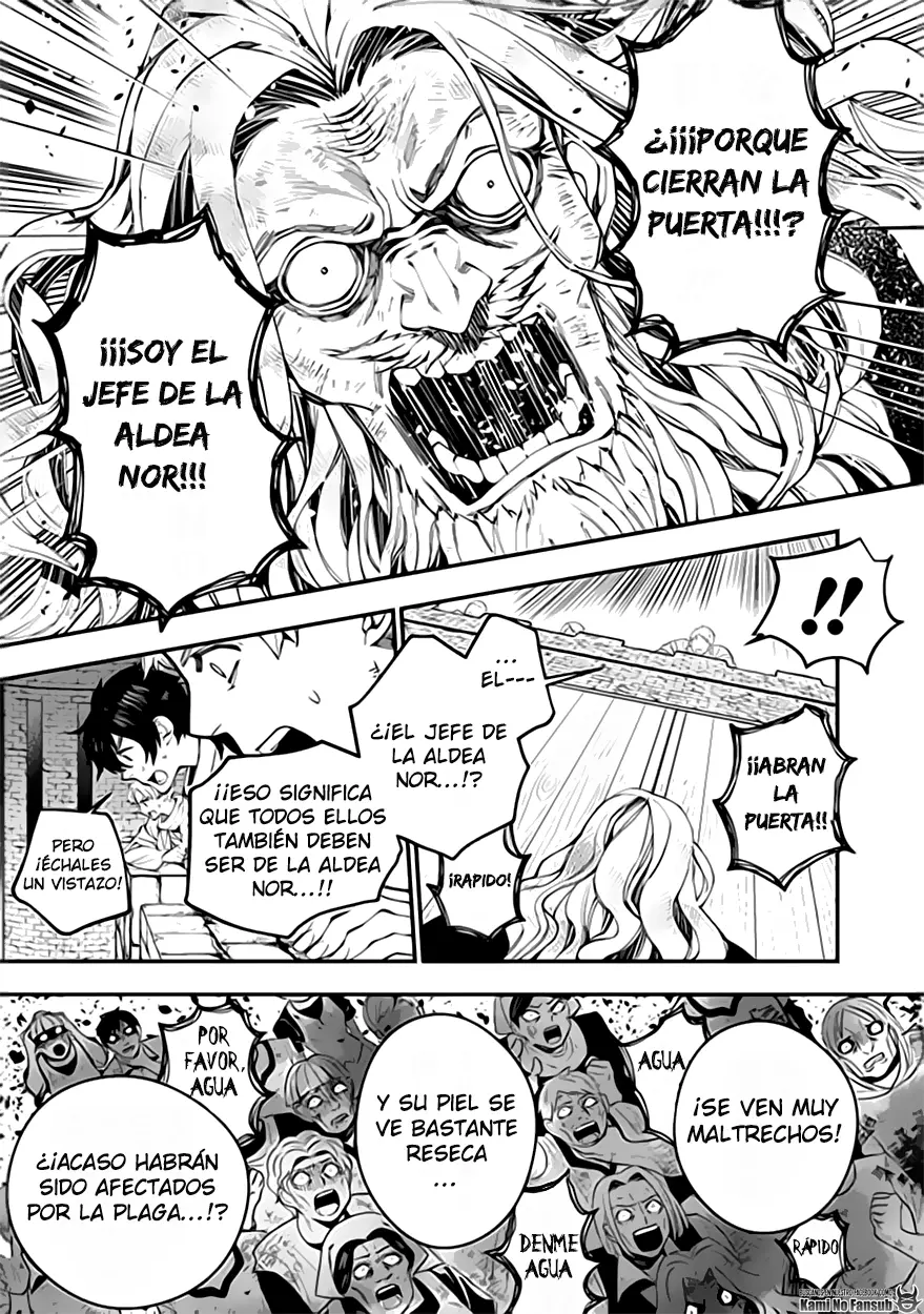 Fukushuu o Koinegau Saikyou Yuusha wa, Yami no Chikara de Senmetsu Musou Suru (2019) - Capítulo 24 - Página 5 - LectorTMOo