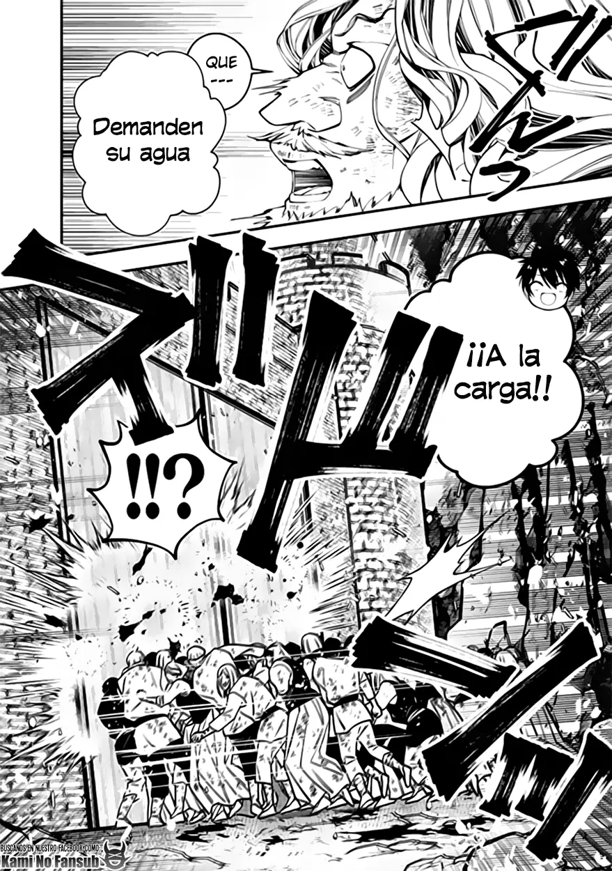 Fukushuu o Koinegau Saikyou Yuusha wa, Yami no Chikara de Senmetsu Musou Suru (2019) - Capítulo 24 - Página 14 - LectorTMOo