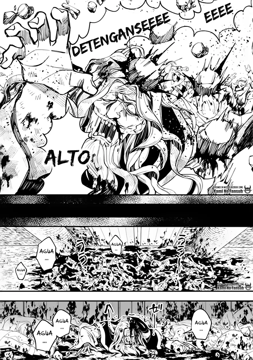 Fukushuu o Koinegau Saikyou Yuusha wa, Yami no Chikara de Senmetsu Musou Suru (2019) - Capítulo 24 - Página 18 - LectorTMOo