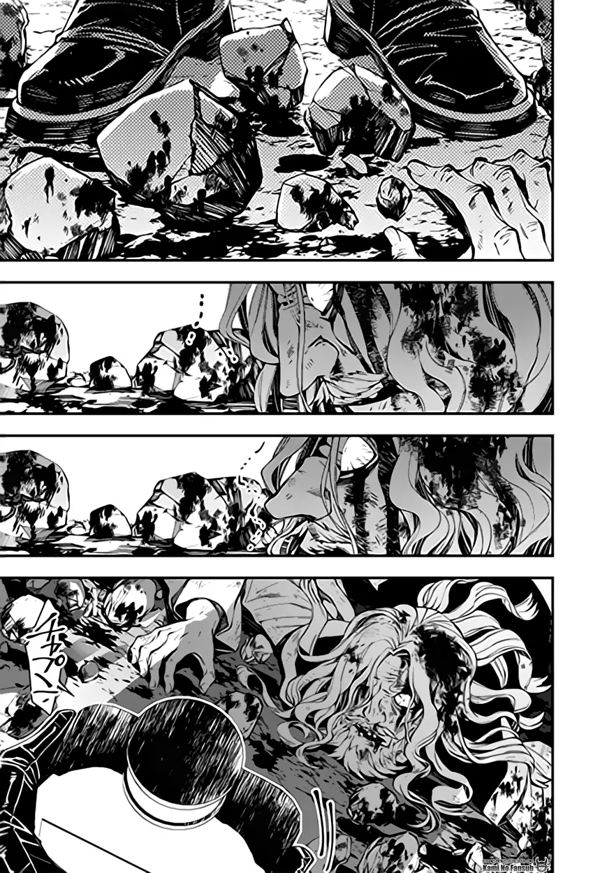 Fukushuu o Koinegau Saikyou Yuusha wa, Yami no Chikara de Senmetsu Musou Suru (2019) - Capítulo 24 - Página 19 - LectorTMOo