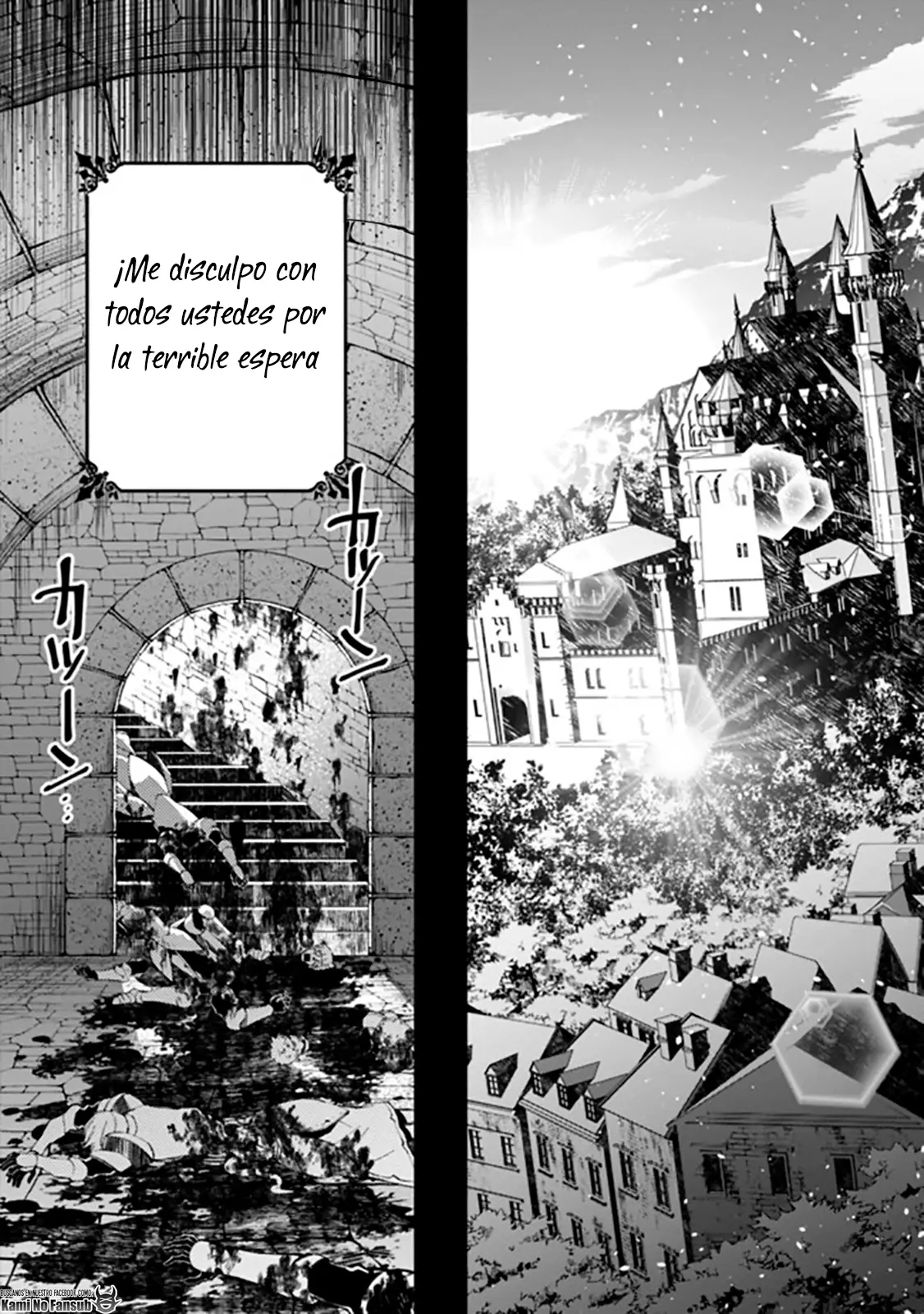 Fukushuu o Koinegau Saikyou Yuusha wa, Yami no Chikara de Senmetsu Musou Suru (2019) - Capítulo 25 - Página 15 - LectorTMOo