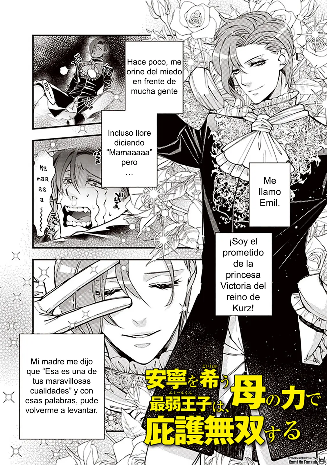 Fukushuu o Koinegau Saikyou Yuusha wa, Yami no Chikara de Senmetsu Musou Suru (2019) - Capítulo 26.1 - Página 3 - LectorTMOo