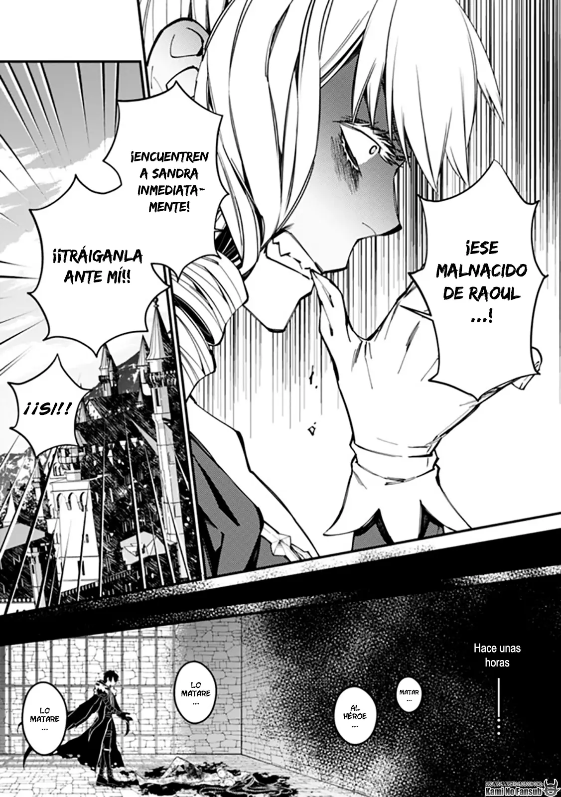 Fukushuu o Koinegau Saikyou Yuusha wa, Yami no Chikara de Senmetsu Musou Suru (2019) - Capítulo 26 - Página 6 - LectorTMOo