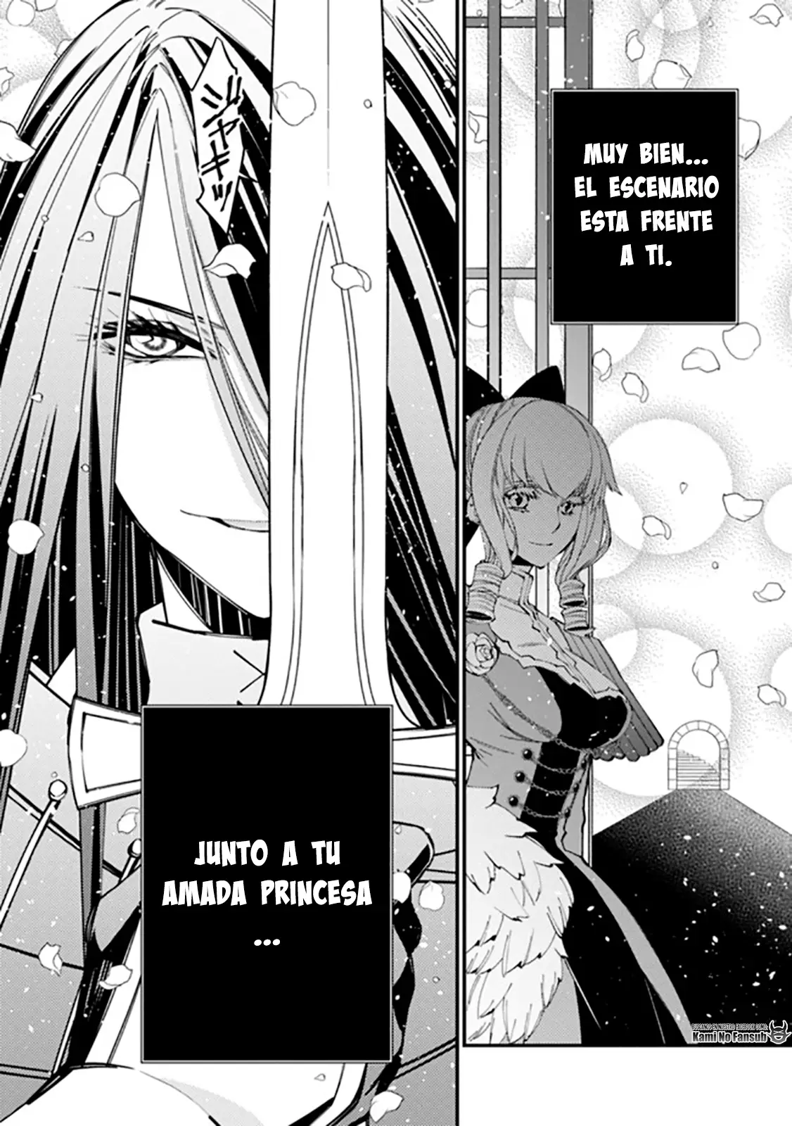 Fukushuu o Koinegau Saikyou Yuusha wa, Yami no Chikara de Senmetsu Musou Suru (2019) - Capítulo 26 - Página 15 - LectorTMOo