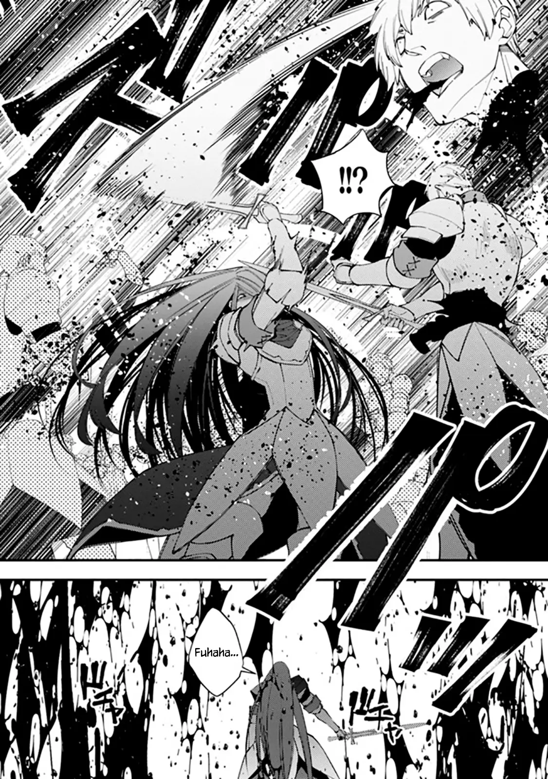 Fukushuu o Koinegau Saikyou Yuusha wa, Yami no Chikara de Senmetsu Musou Suru (2019) - Capítulo 26 - Página 20 - LectorTMOo