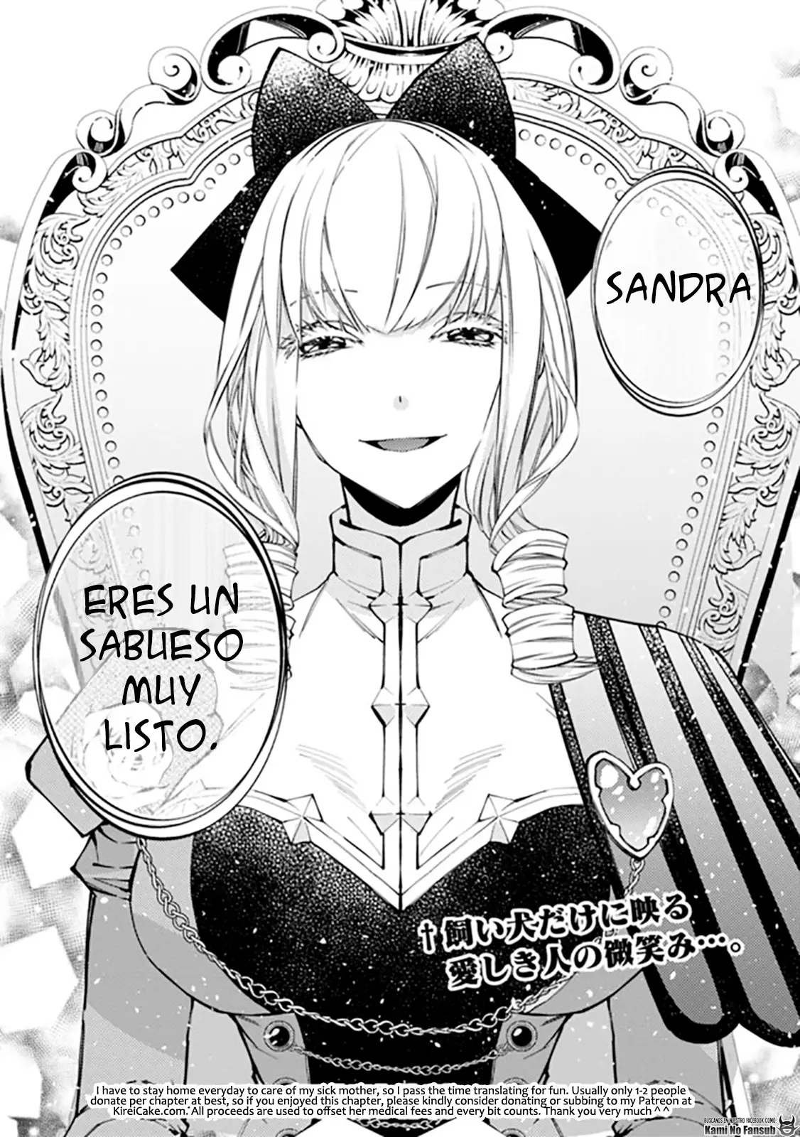 Fukushuu o Koinegau Saikyou Yuusha wa, Yami no Chikara de Senmetsu Musou Suru (2019) - Capítulo 26 - Página 22 - LectorTMOo