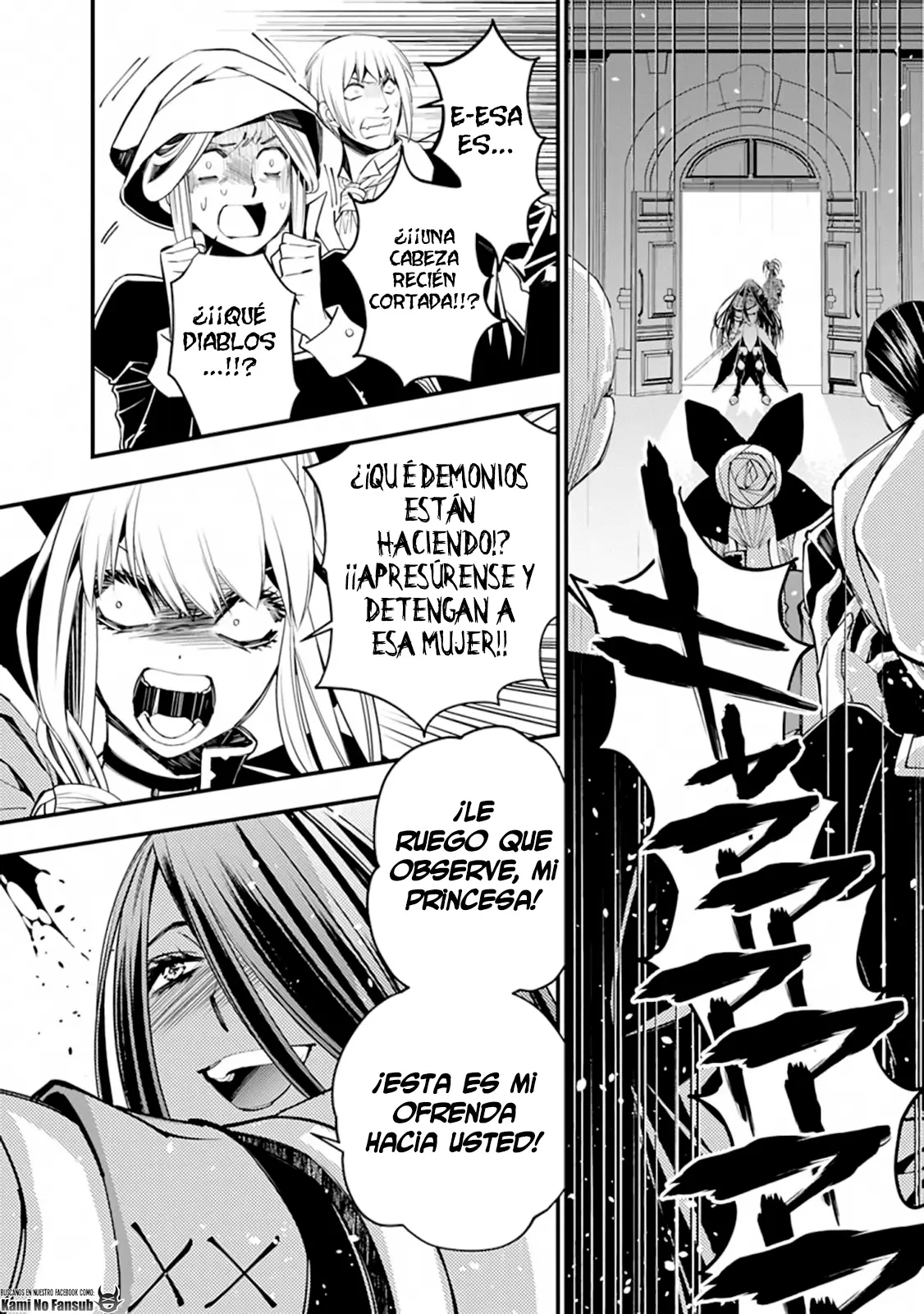 Fukushuu o Koinegau Saikyou Yuusha wa, Yami no Chikara de Senmetsu Musou Suru (2019) - Capítulo 27 - Página 7 - LectorTMOo