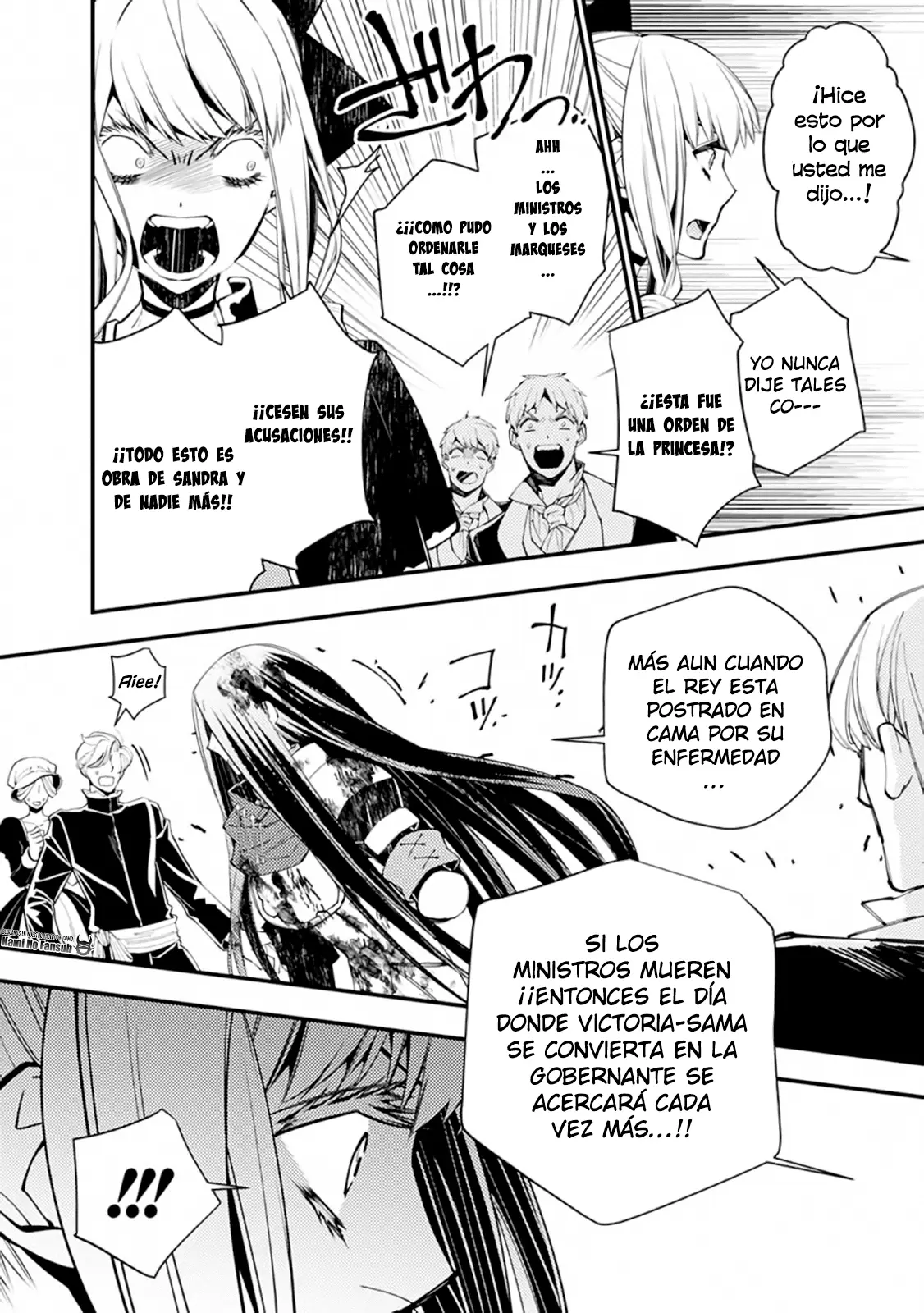 Fukushuu o Koinegau Saikyou Yuusha wa, Yami no Chikara de Senmetsu Musou Suru (2019) - Capítulo 27 - Página 9 - LectorTMOo