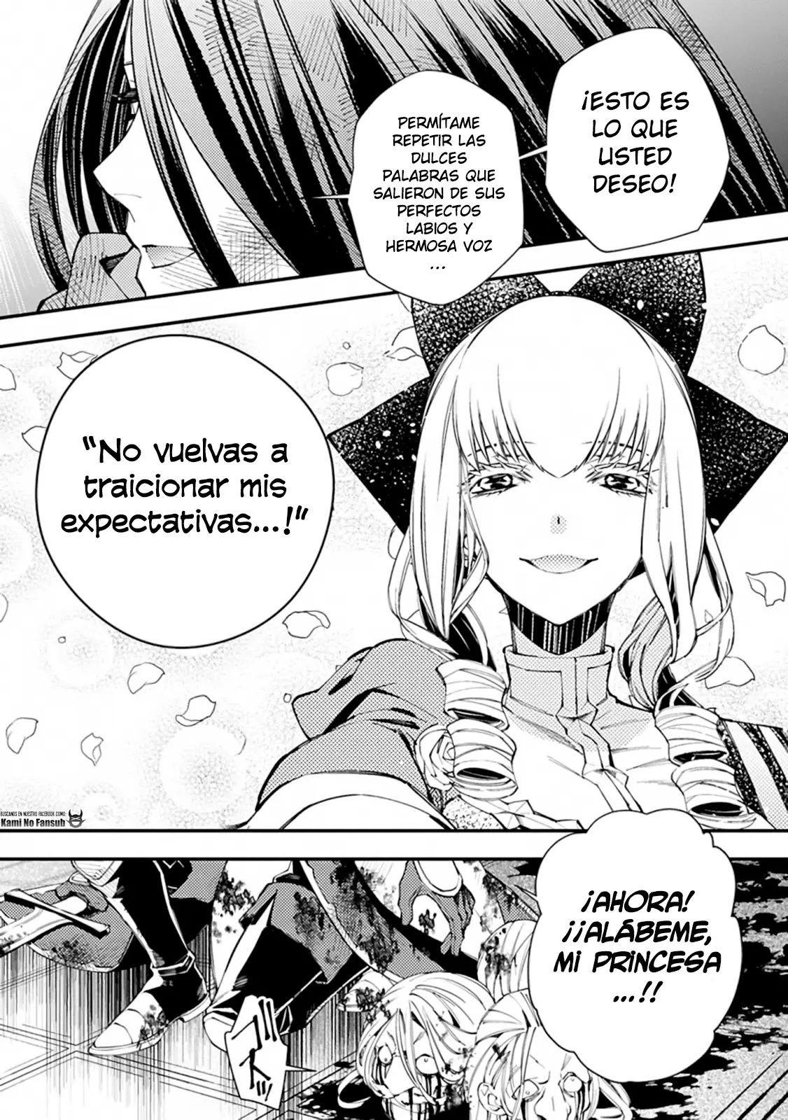 Fukushuu o Koinegau Saikyou Yuusha wa, Yami no Chikara de Senmetsu Musou Suru (2019) - Capítulo 27 - Página 10 - LectorTMOo