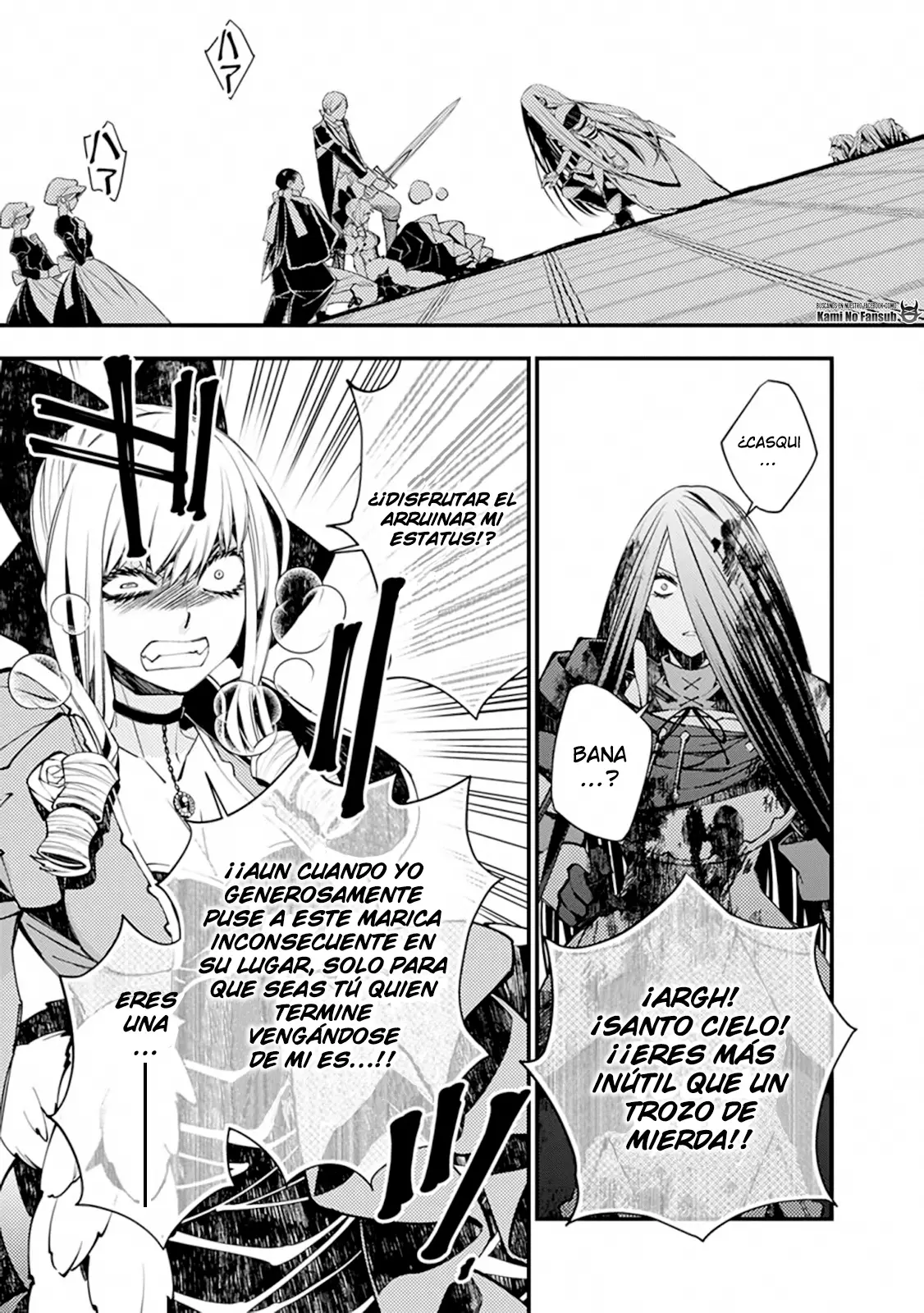 Fukushuu o Koinegau Saikyou Yuusha wa, Yami no Chikara de Senmetsu Musou Suru (2019) - Capítulo 27 - Página 14 - LectorTMOo