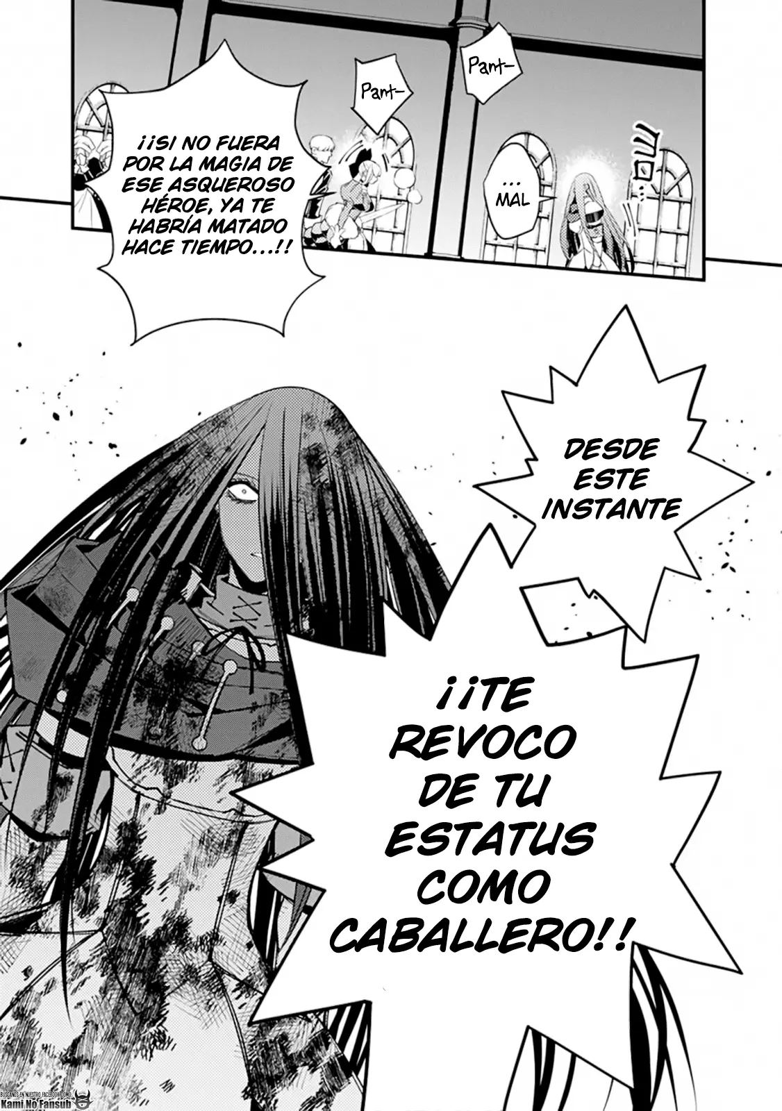 Fukushuu o Koinegau Saikyou Yuusha wa, Yami no Chikara de Senmetsu Musou Suru (2019) - Capítulo 27 - Página 16 - LectorTMOo