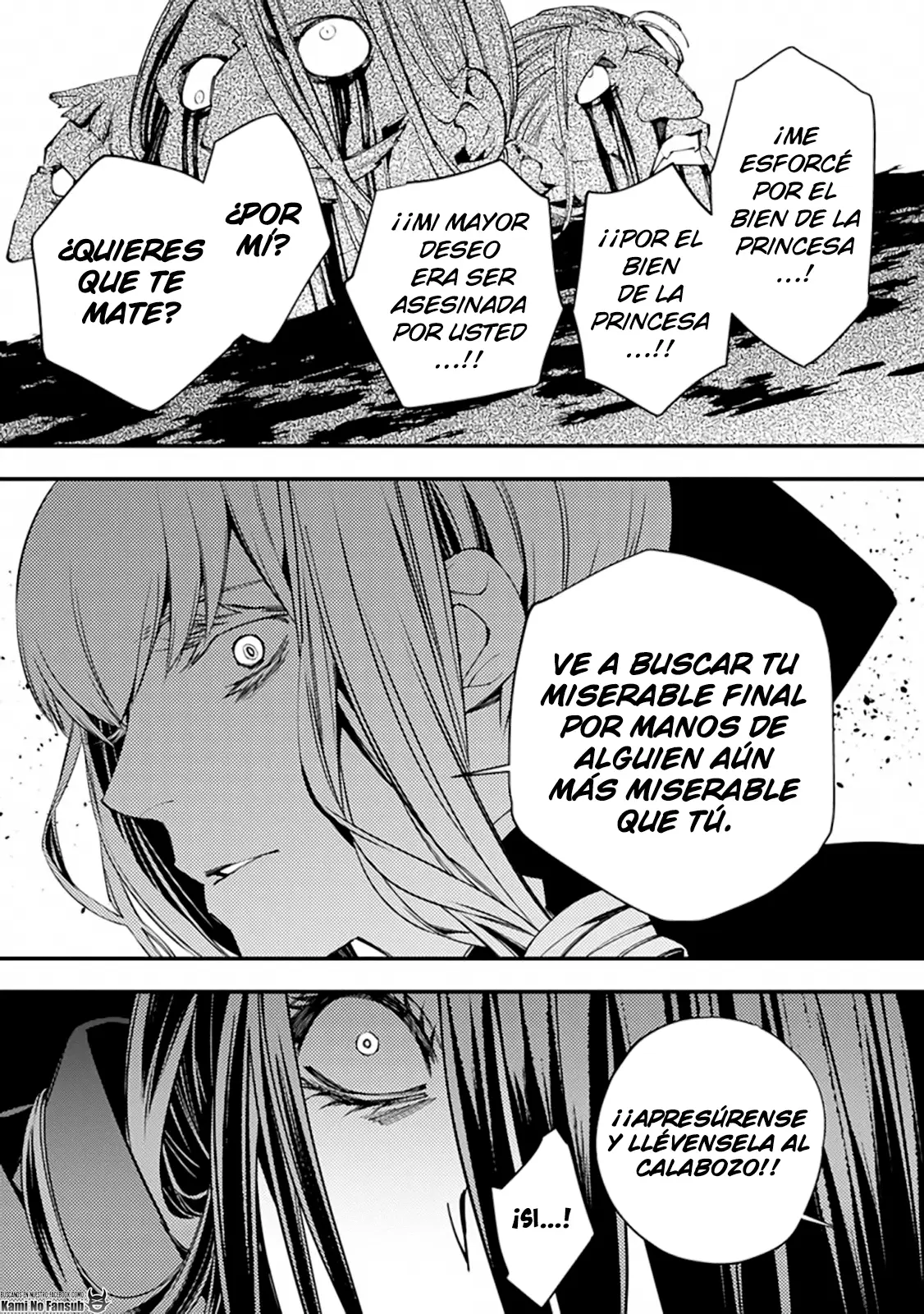 Fukushuu o Koinegau Saikyou Yuusha wa, Yami no Chikara de Senmetsu Musou Suru (2019) - Capítulo 27 - Página 18 - LectorTMOo