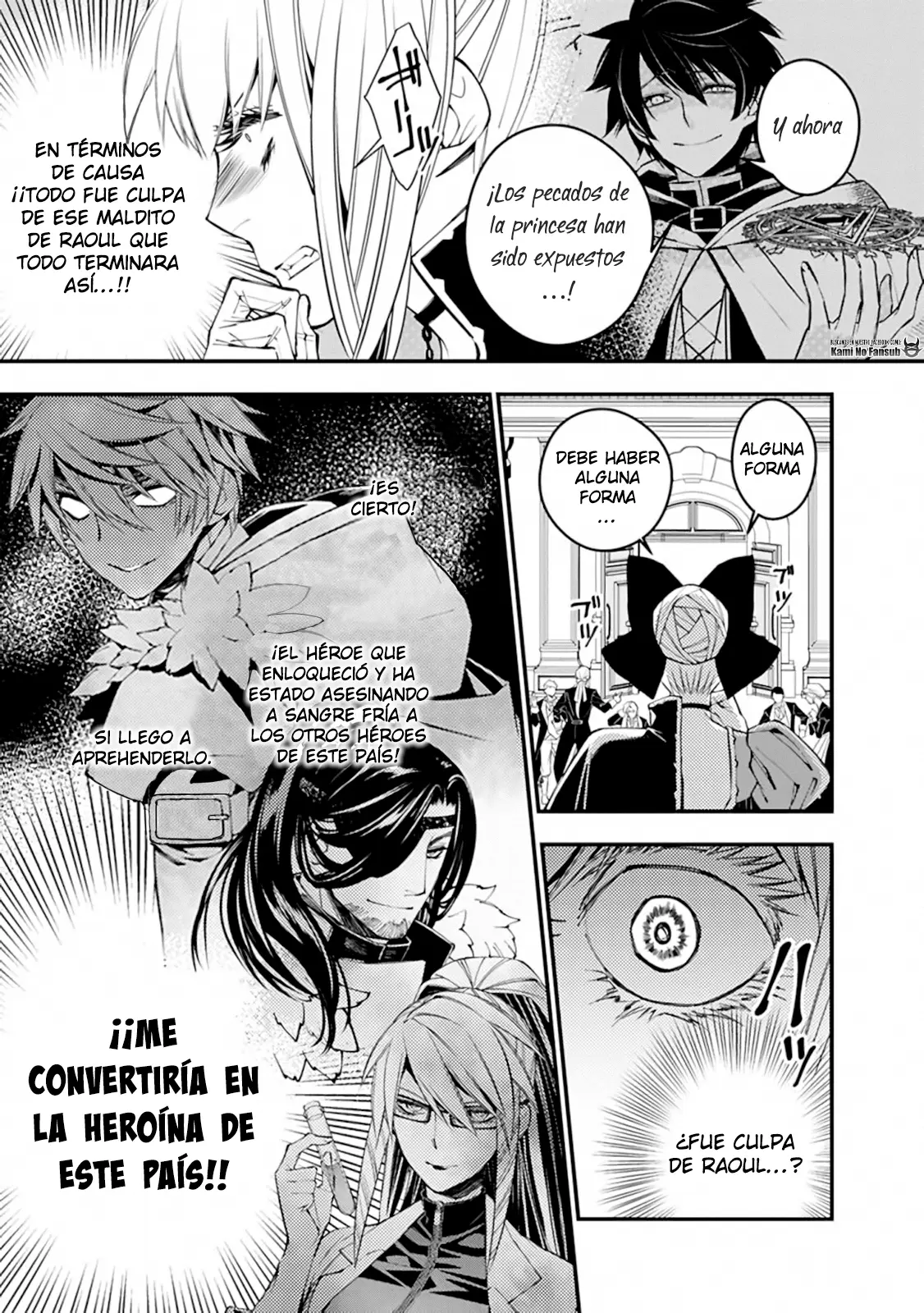 Fukushuu o Koinegau Saikyou Yuusha wa, Yami no Chikara de Senmetsu Musou Suru (2019) - Capítulo 27 - Página 20 - LectorTMOo