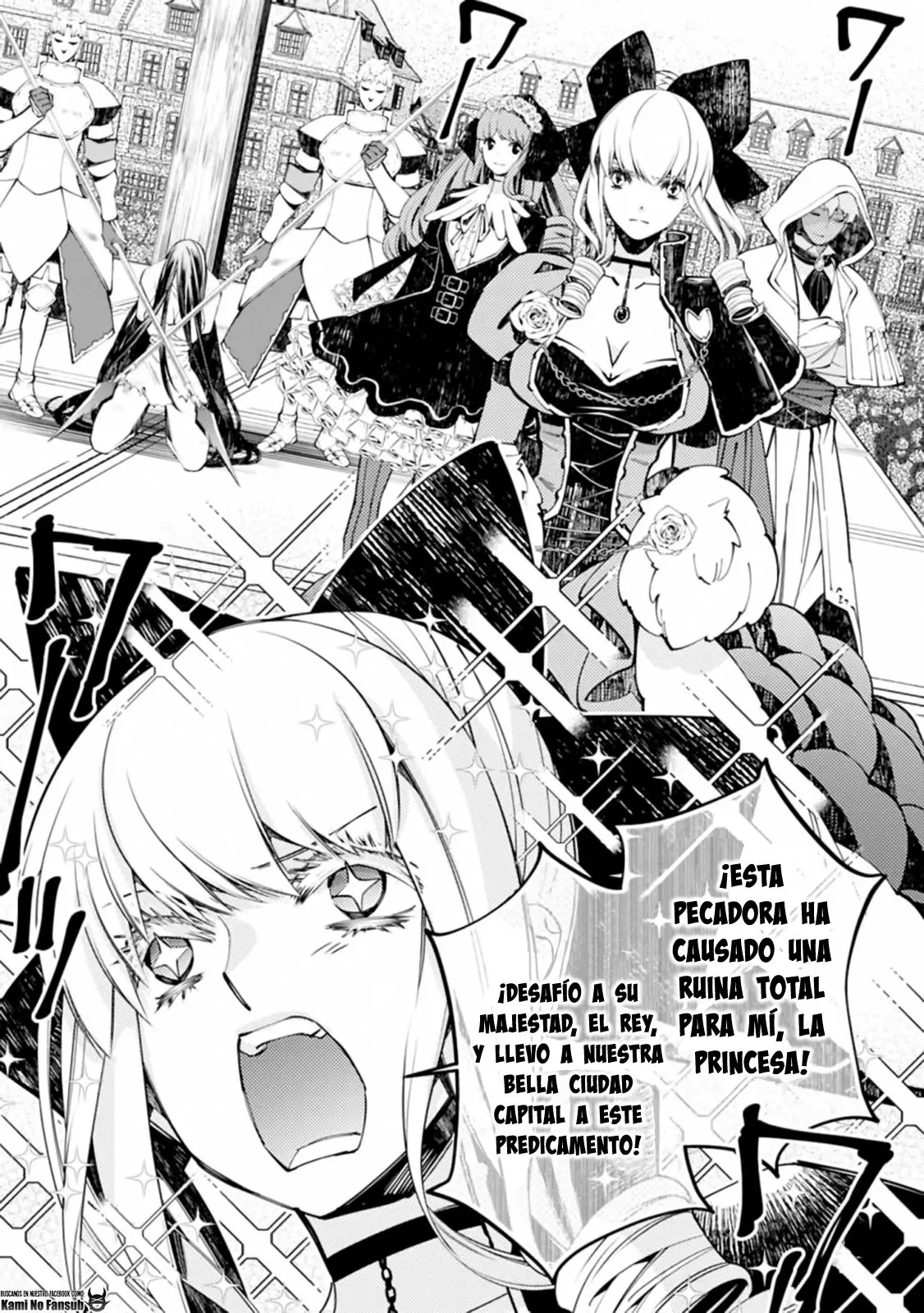 Fukushuu o Koinegau Saikyou Yuusha wa, Yami no Chikara de Senmetsu Musou Suru (2019) - Capítulo 28 - Página 6 - LectorTMOo