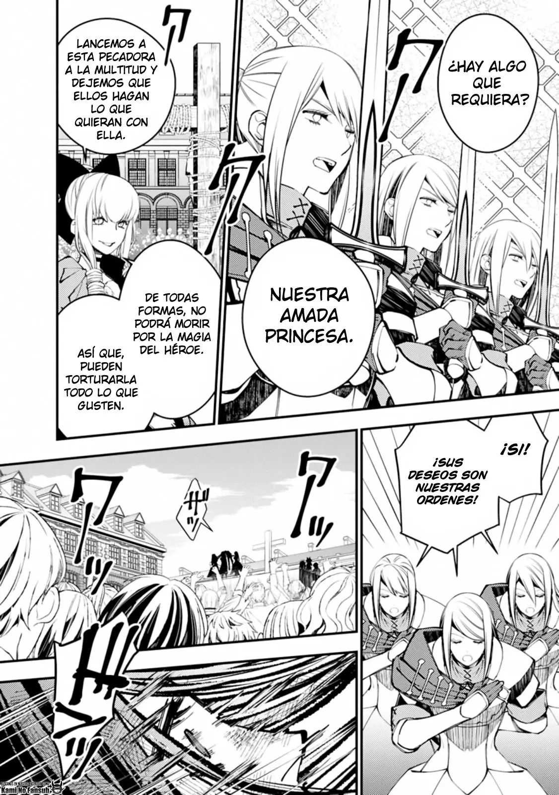 Fukushuu o Koinegau Saikyou Yuusha wa, Yami no Chikara de Senmetsu Musou Suru (2019) - Capítulo 28 - Página 12 - LectorTMOo