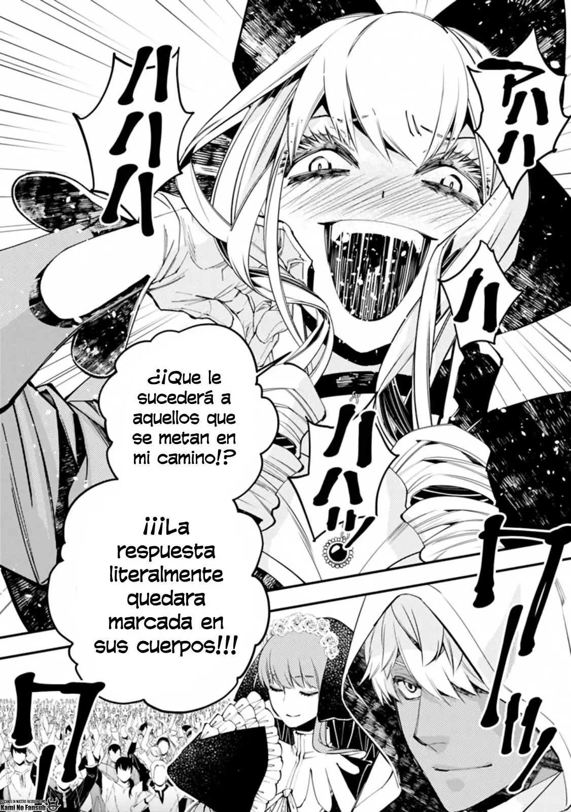 Fukushuu o Koinegau Saikyou Yuusha wa, Yami no Chikara de Senmetsu Musou Suru (2019) - Capítulo 28 - Página 17 - LectorTMOo