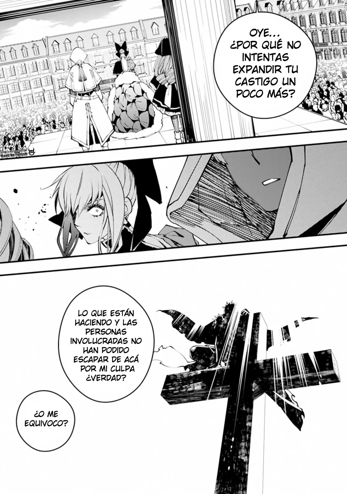 Fukushuu o Koinegau Saikyou Yuusha wa, Yami no Chikara de Senmetsu Musou Suru (2019) - Capítulo 28 - Página 18 - LectorTMOo