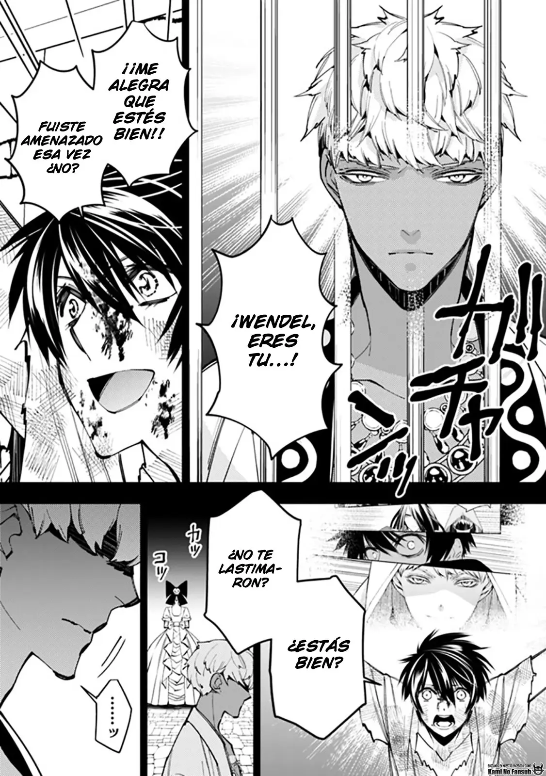 Fukushuu o Koinegau Saikyou Yuusha wa, Yami no Chikara de Senmetsu Musou Suru (2019) - Capítulo 29 - Página 11 - LectorTMOo