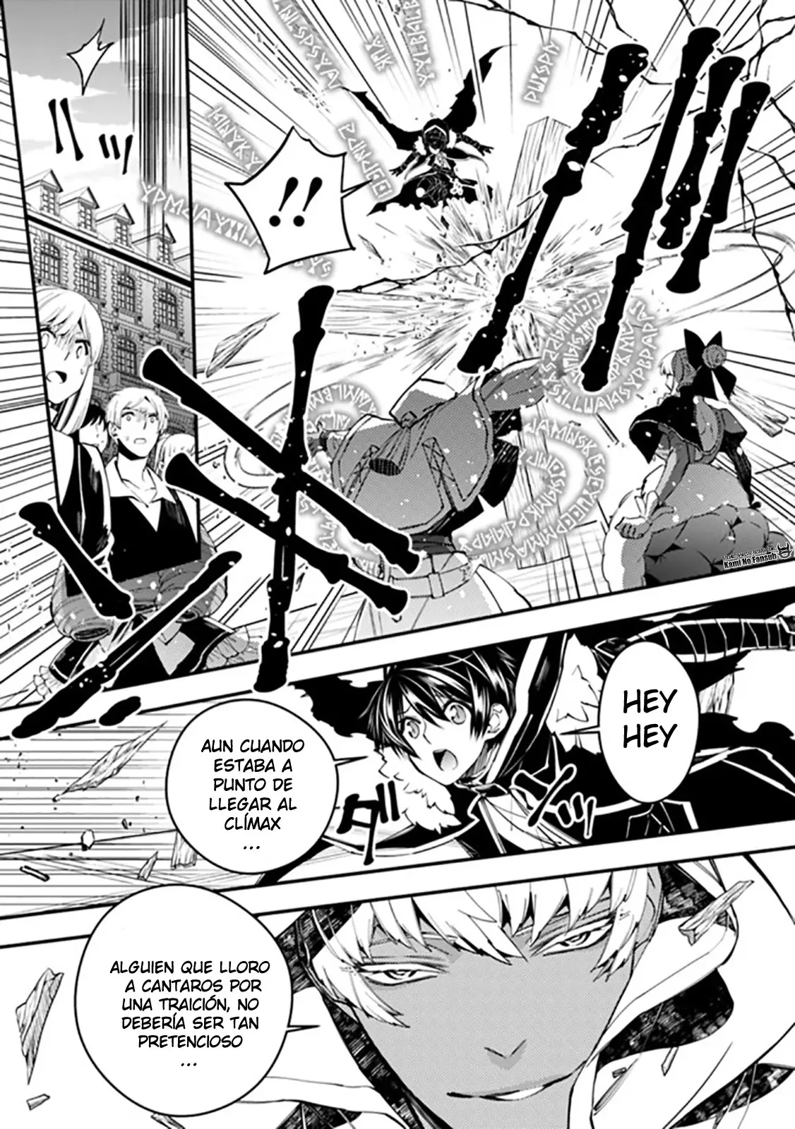 Fukushuu o Koinegau Saikyou Yuusha wa, Yami no Chikara de Senmetsu Musou Suru (2019) - Capítulo 29 - Página 20 - LectorTMOo