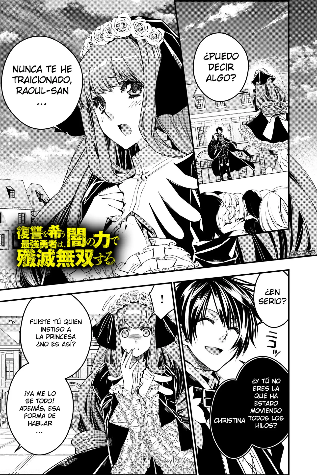 Fukushuu o Koinegau Saikyou Yuusha wa, Yami no Chikara de Senmetsu Musou Suru (2019) - Capítulo 30 - Página 8 - LectorTMOo