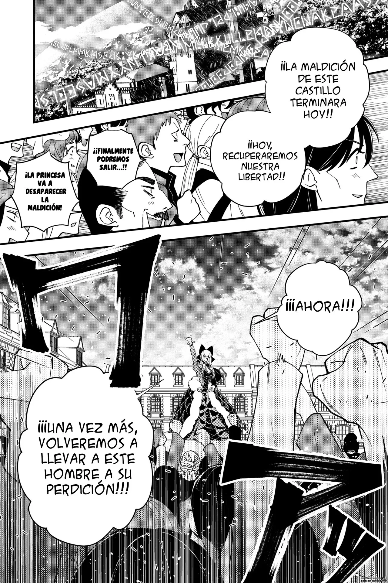 Fukushuu o Koinegau Saikyou Yuusha wa, Yami no Chikara de Senmetsu Musou Suru (2019) - Capítulo 31 - Página 7 - LectorTMOo